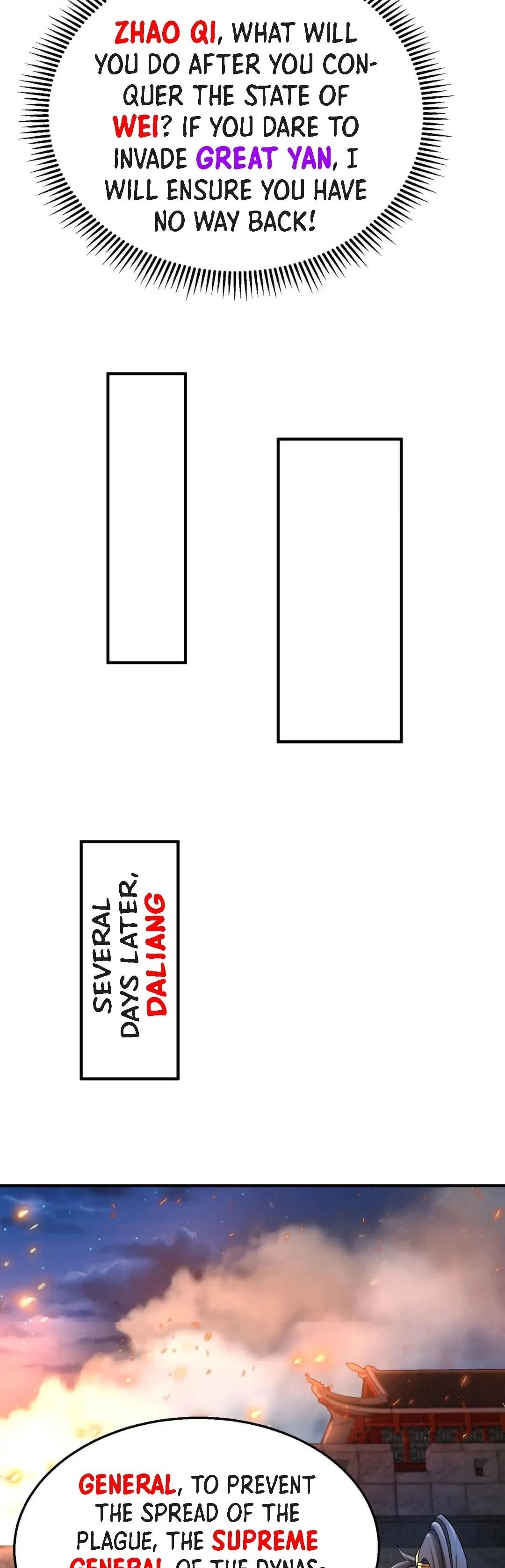 The Son of the First Emperor Kills Enemies and Becomes a God Chapter 64 - 6