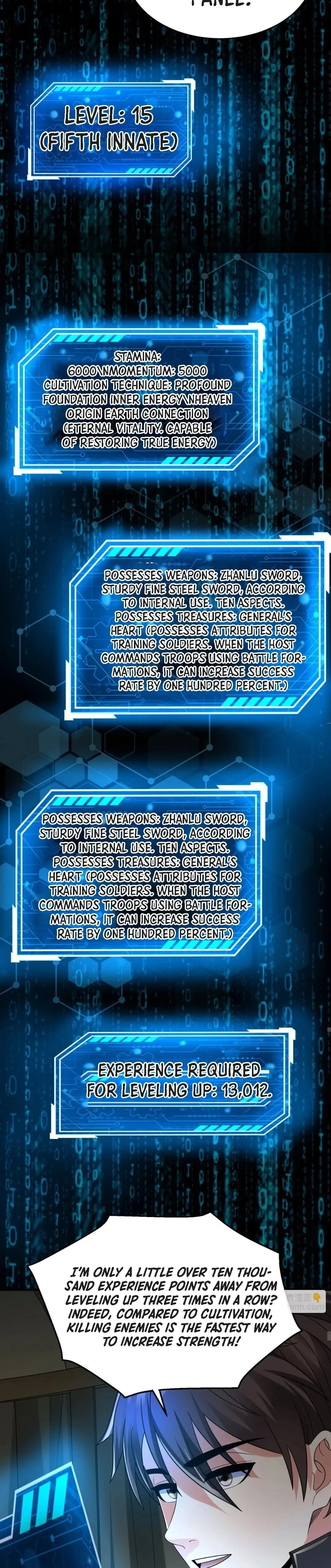 The Son of the First Emperor Kills Enemies and Becomes a God Chapter 64 - 10