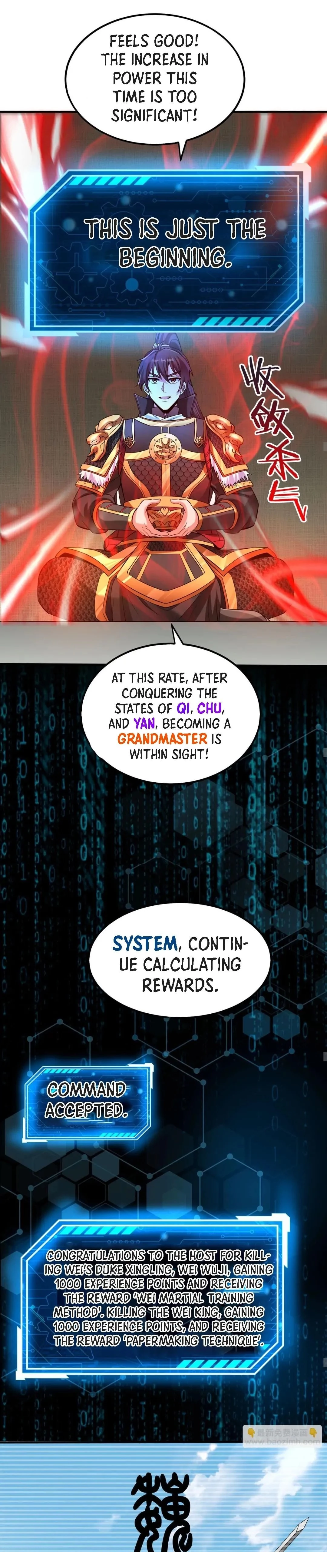 The Son of the First Emperor Kills Enemies and Becomes a God Chapter 64 - 19