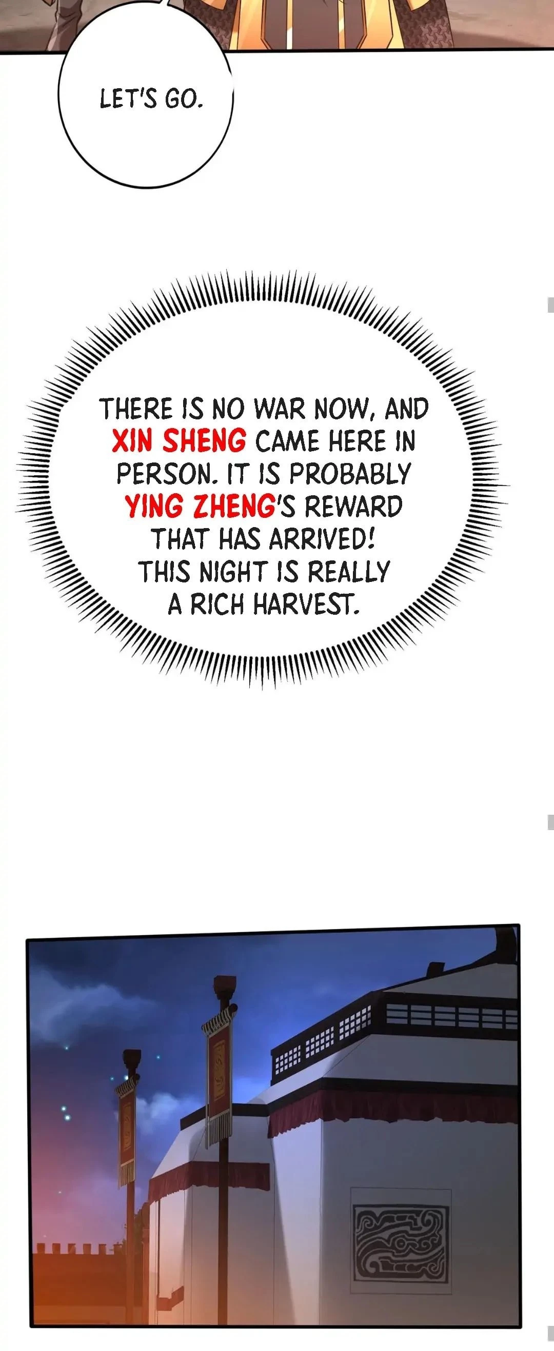 The Son of the First Emperor Kills Enemies and Becomes a God Chapter 64 - 22