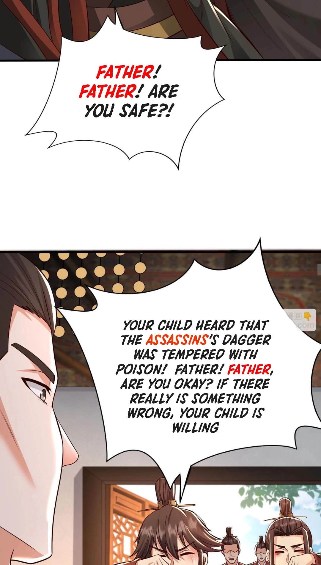 The Son of the First Emperor Kills Enemies and Becomes a God Chapter 69 - 29