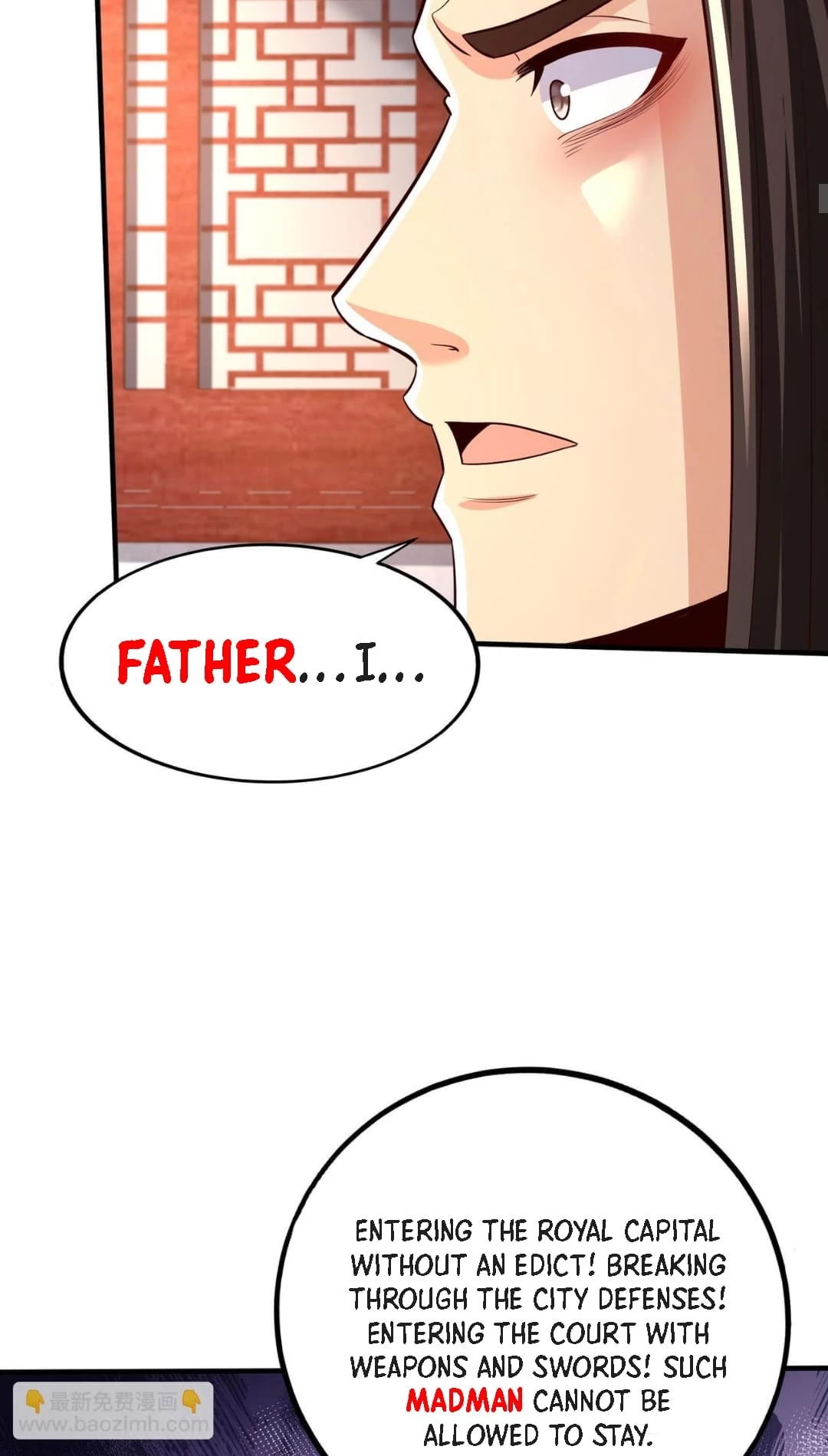 The Son of the First Emperor Kills Enemies and Becomes a God Chapter 69 - 32