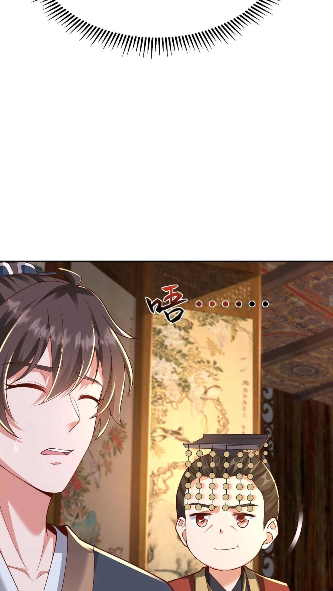 The Son of the First Emperor Kills Enemies and Becomes a God Chapter 69 - 45