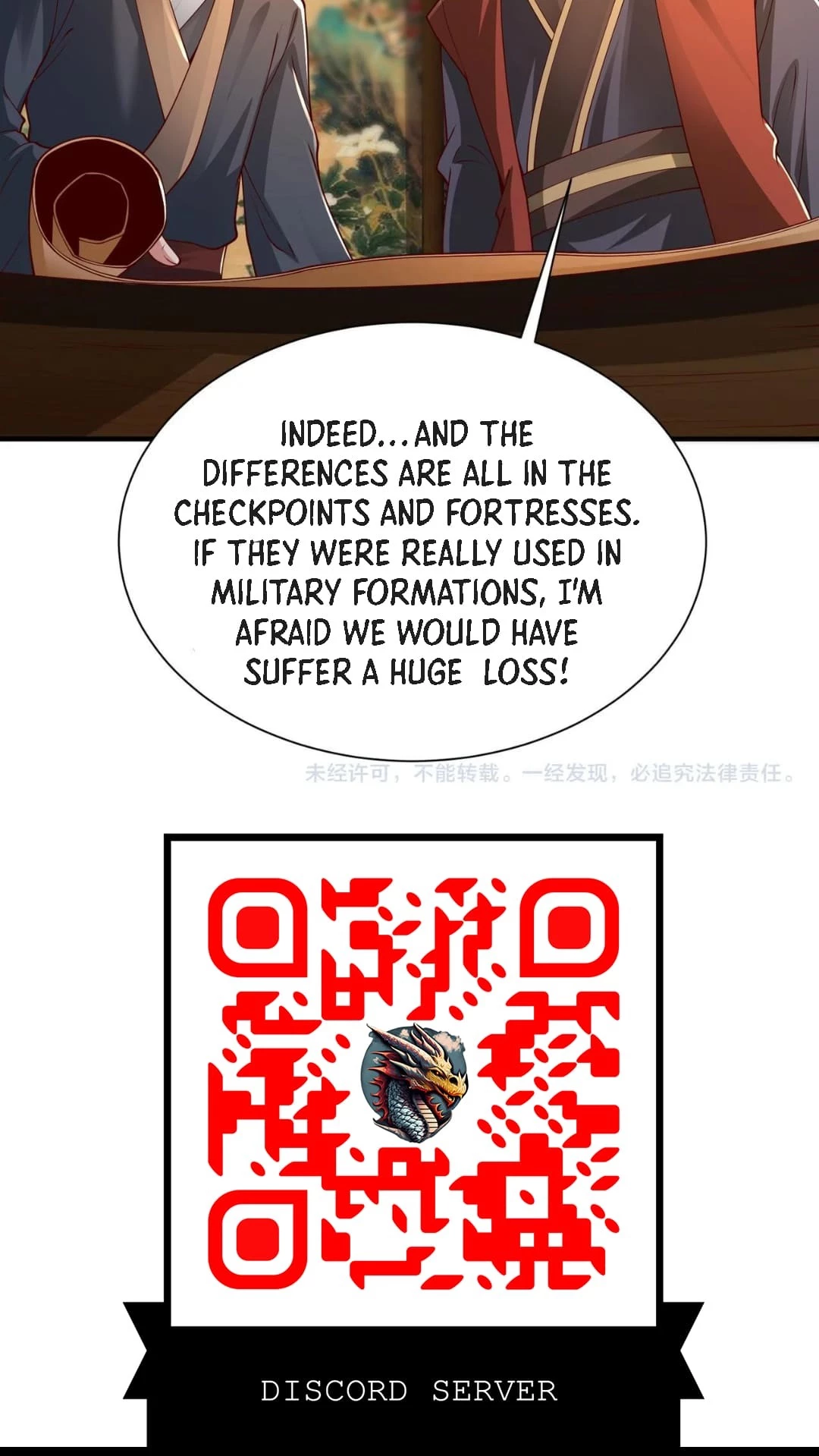 The Son of the First Emperor Kills Enemies and Becomes a God Chapter 69 - 56