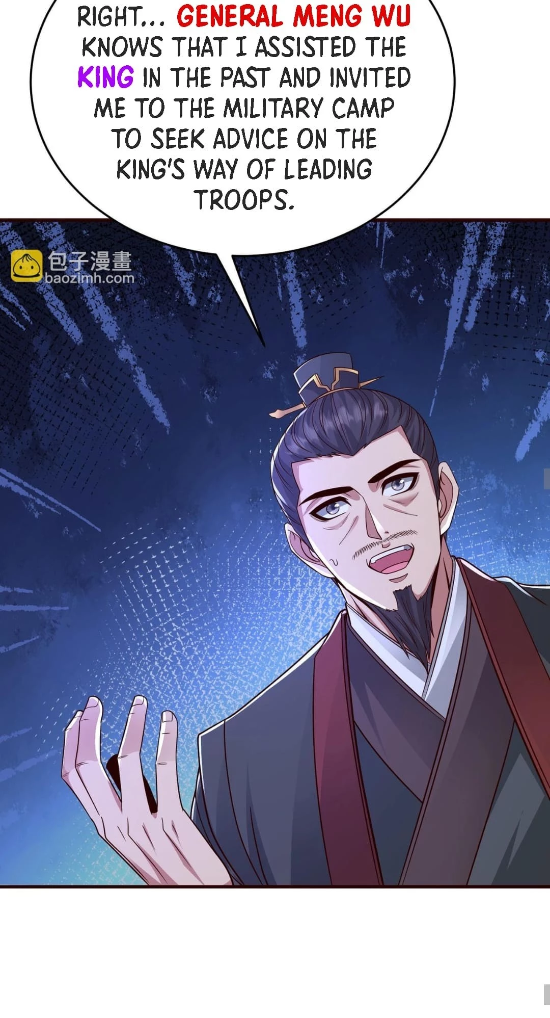 The Son of the First Emperor Kills Enemies and Becomes a God Chapter 70 - 24