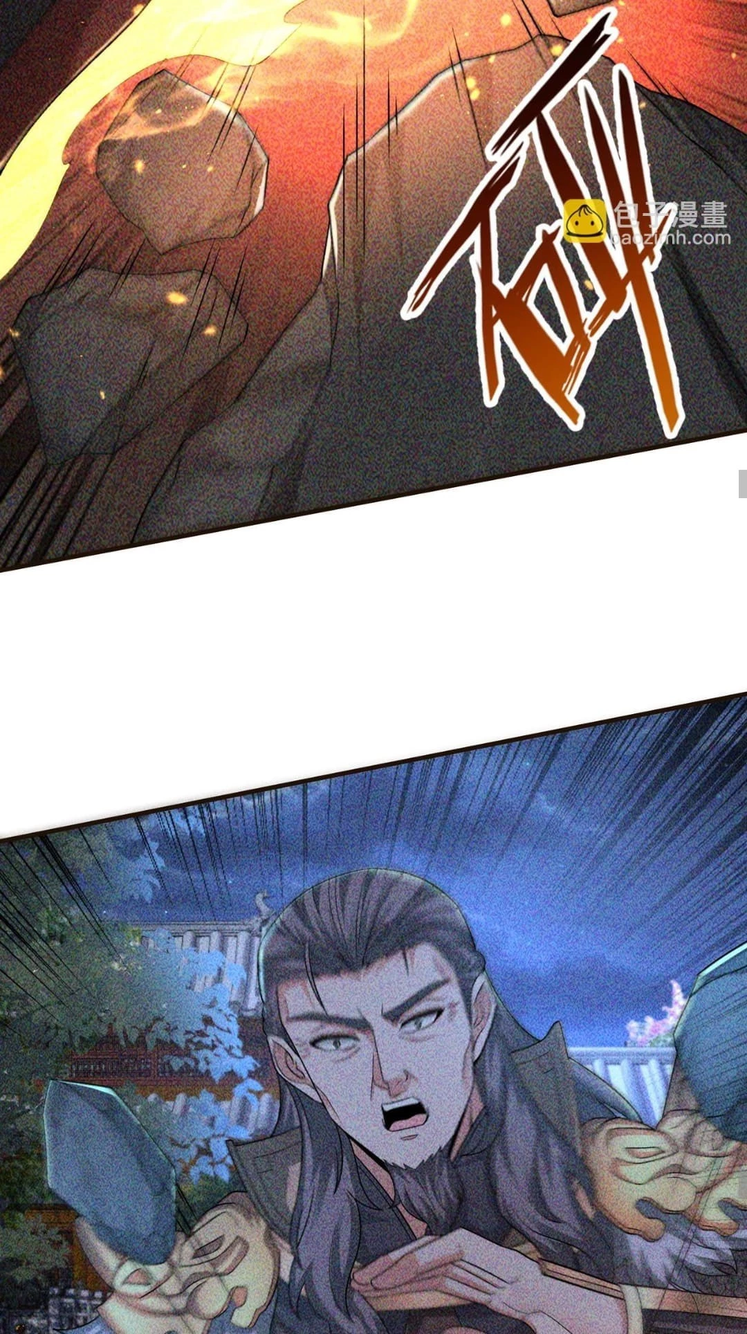 The Son of the First Emperor Kills Enemies and Becomes a God Chapter 70 - 37