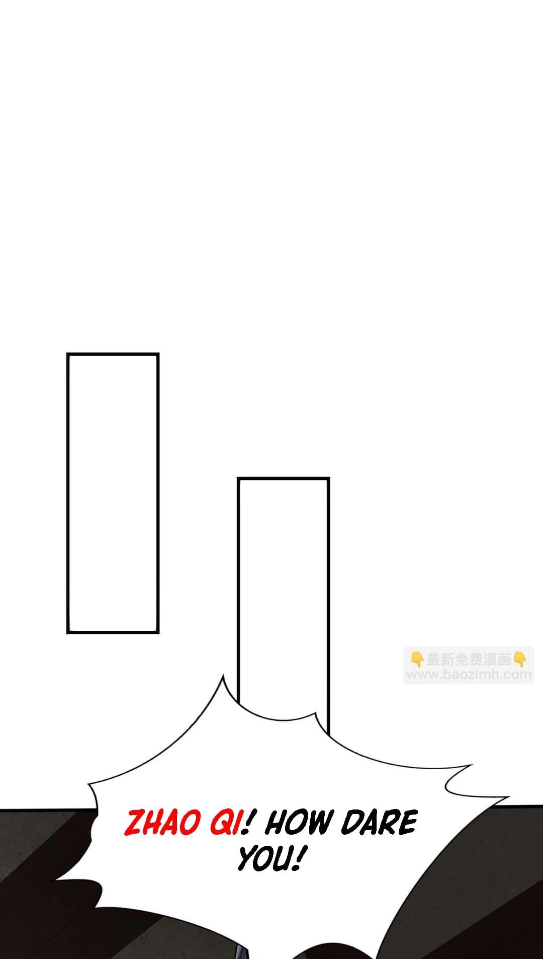 The Son of the First Emperor Kills Enemies and Becomes a God Chapter 72 - 4