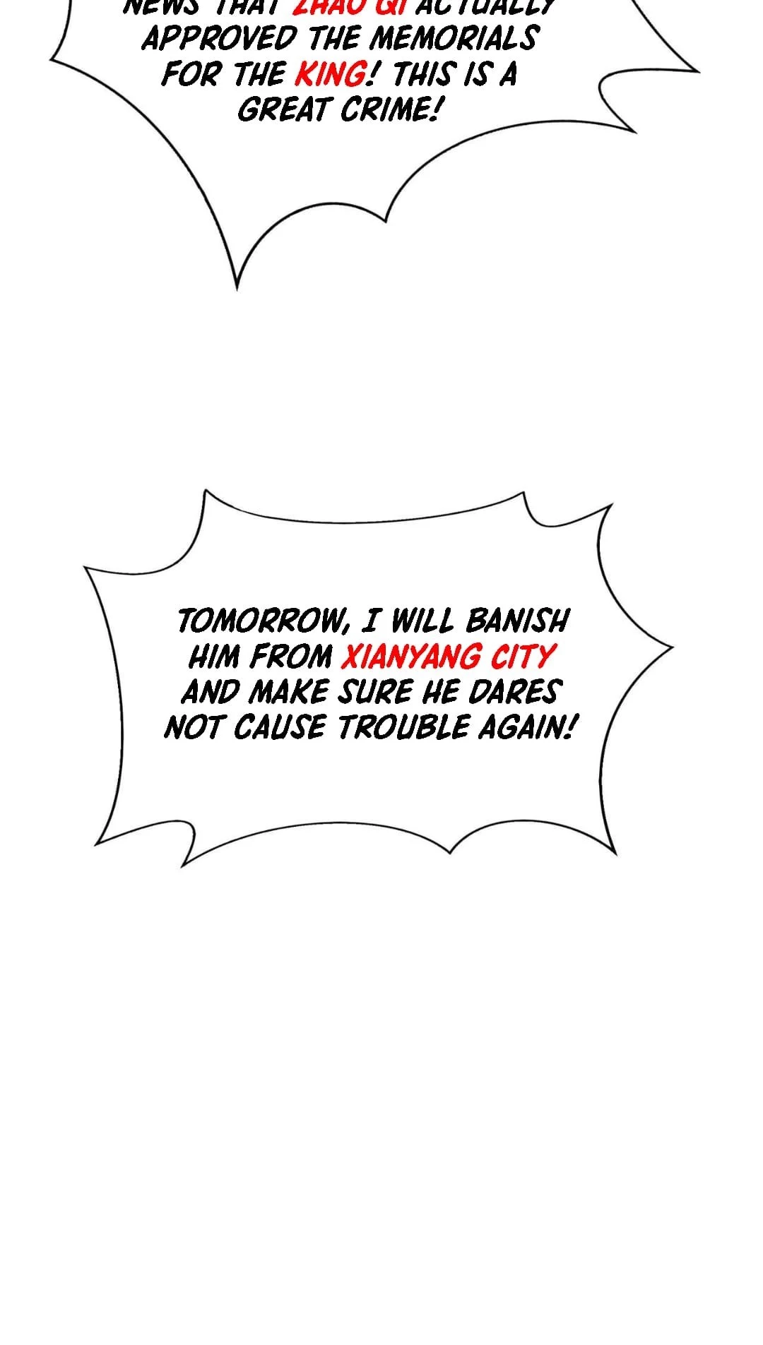 The Son of the First Emperor Kills Enemies and Becomes a God Chapter 72 - 8