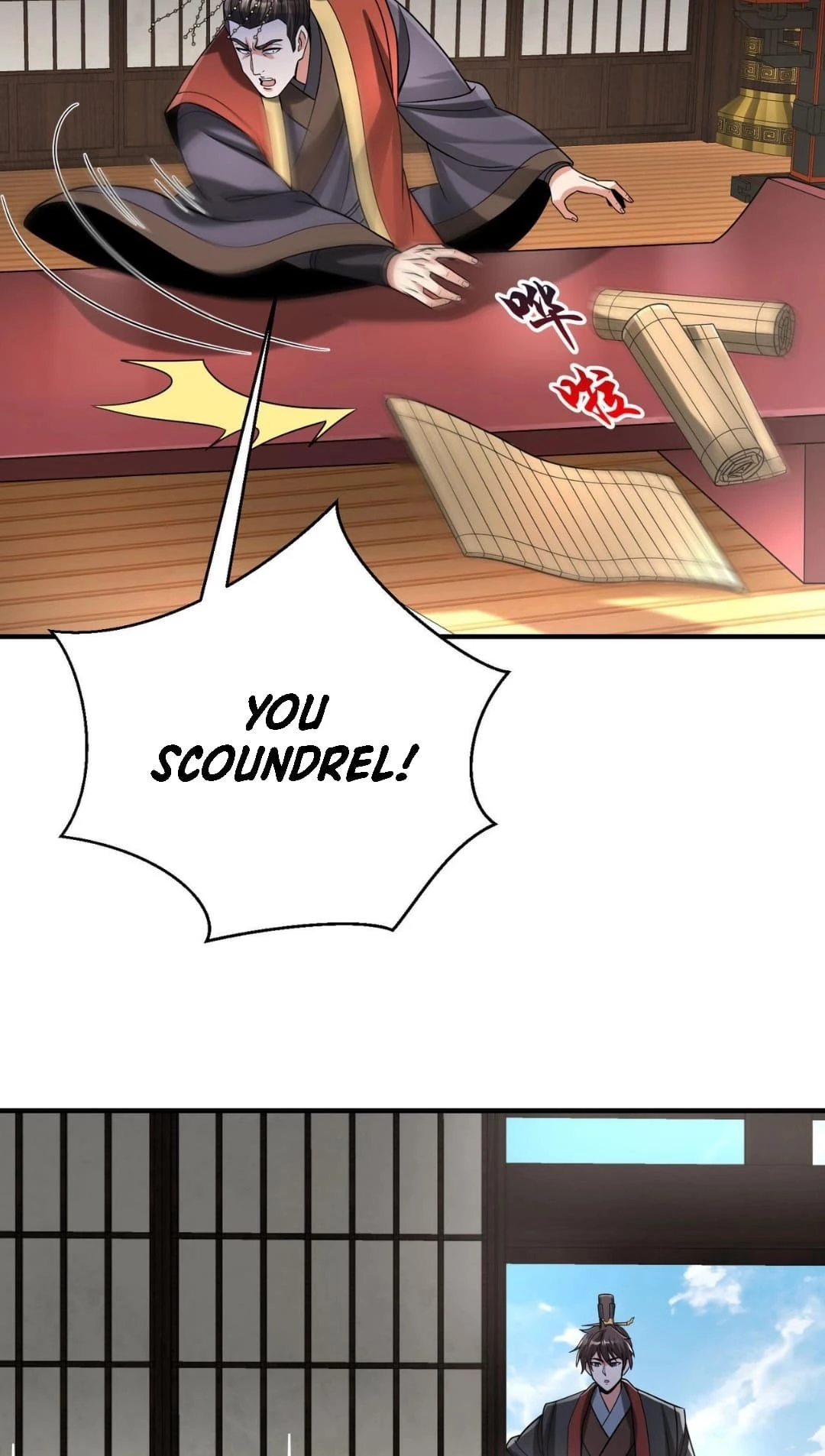 The Son of the First Emperor Kills Enemies and Becomes a God Chapter 72 - 13