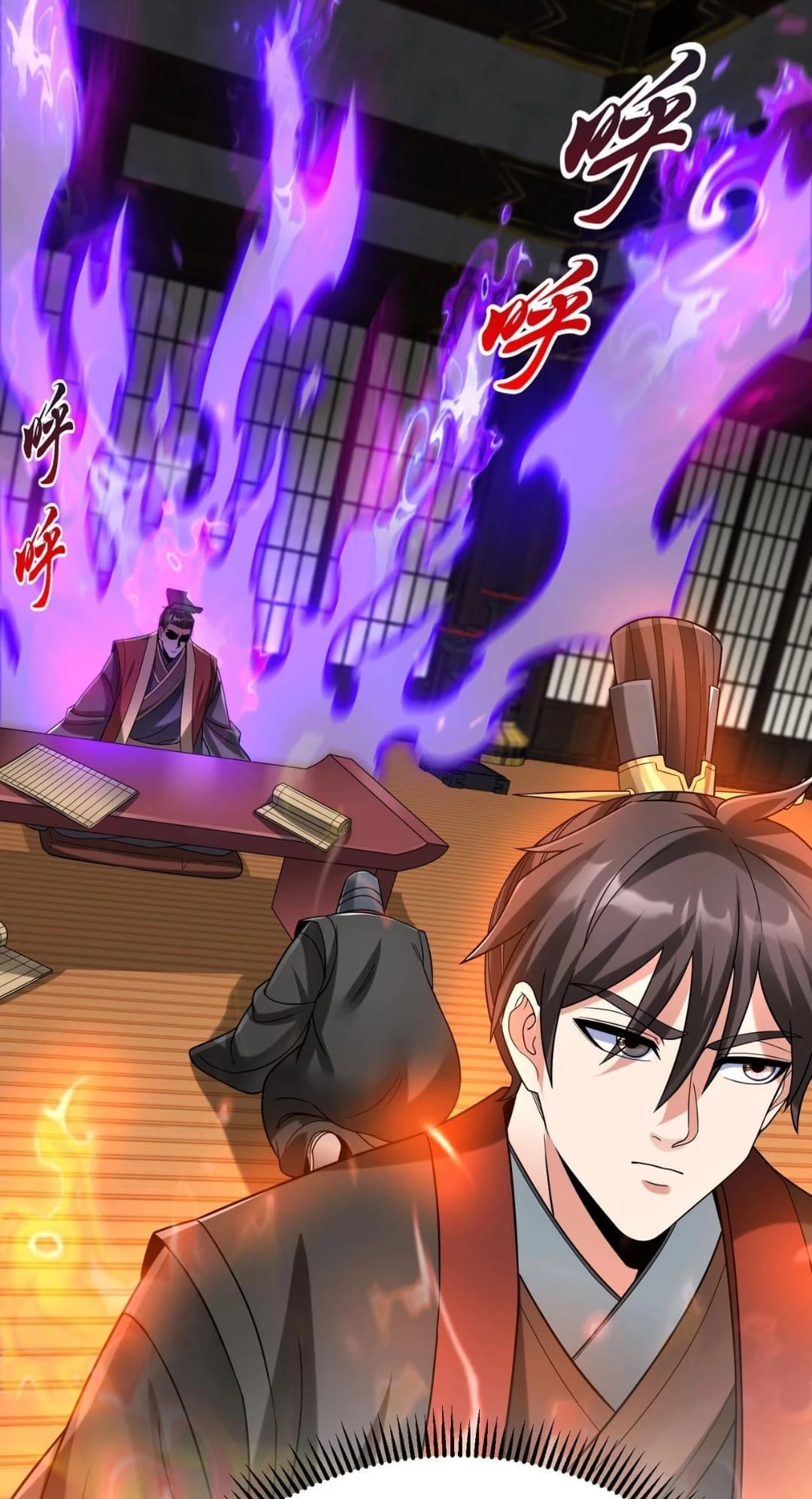 The Son of the First Emperor Kills Enemies and Becomes a God Chapter 72 - 18