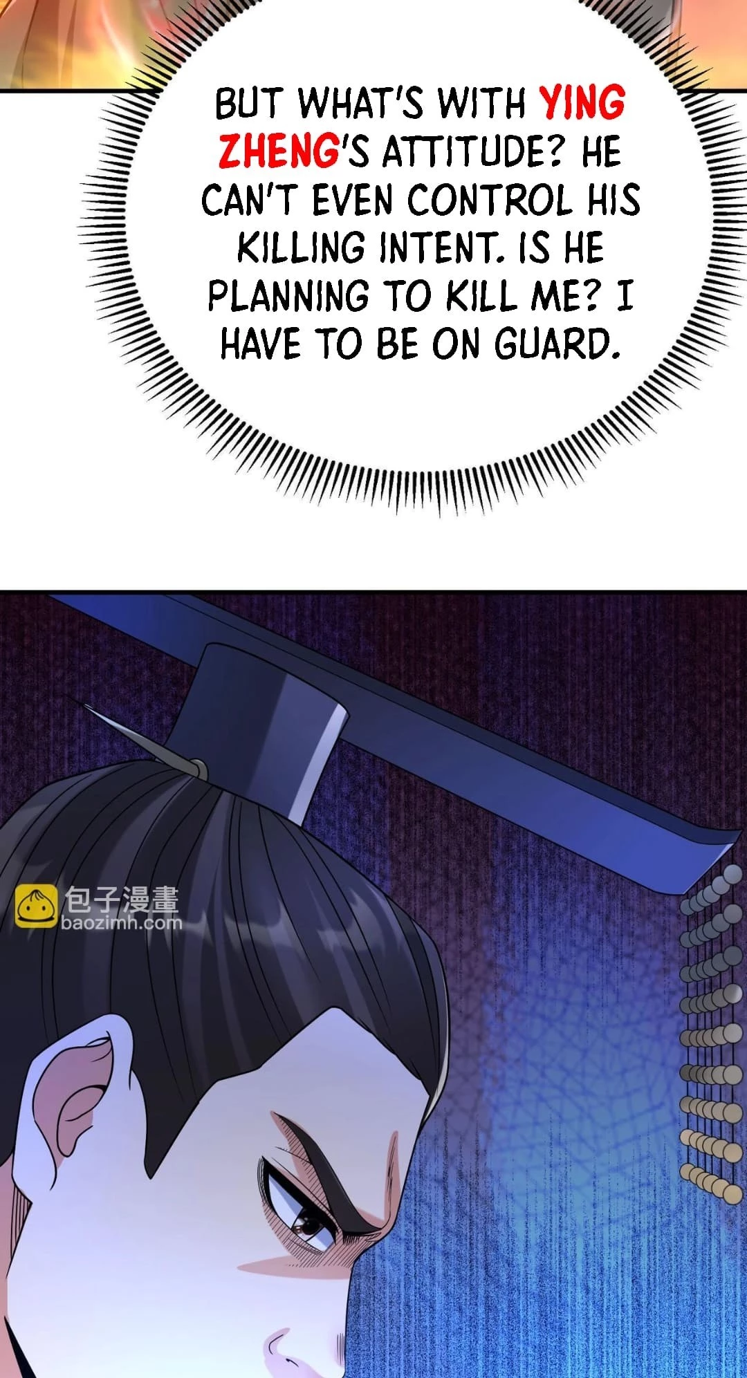 The Son of the First Emperor Kills Enemies and Becomes a God Chapter 72 - 19