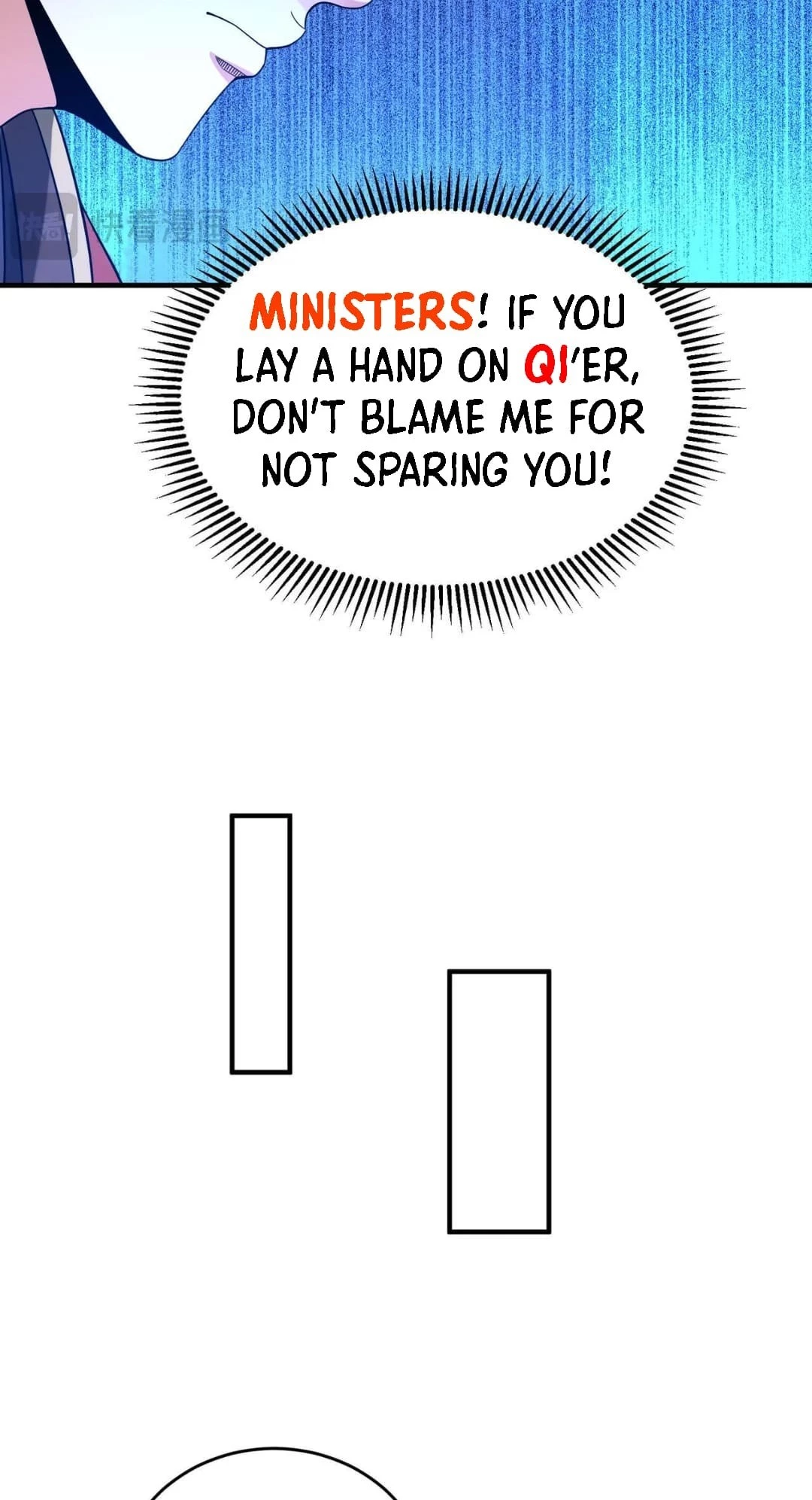 The Son of the First Emperor Kills Enemies and Becomes a God Chapter 72 - 20