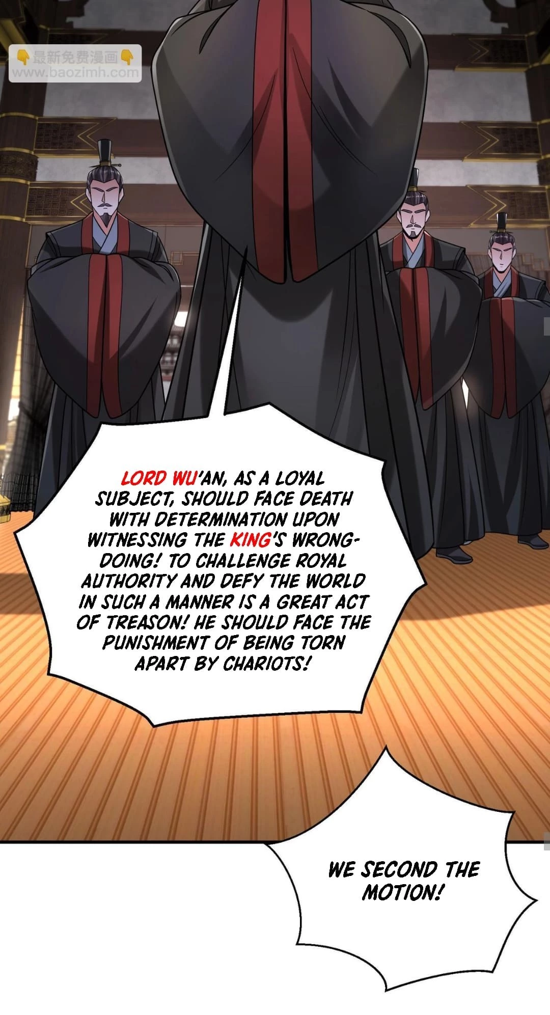 The Son of the First Emperor Kills Enemies and Becomes a God Chapter 72 - 27