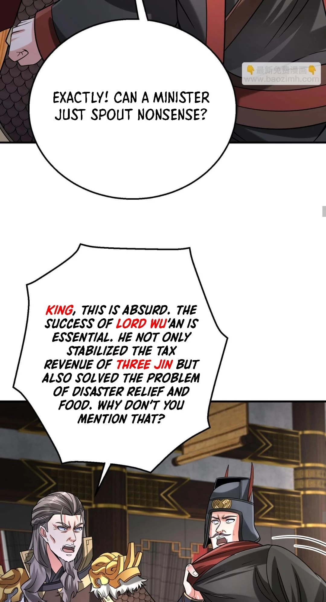 The Son of the First Emperor Kills Enemies and Becomes a God Chapter 72 - 29