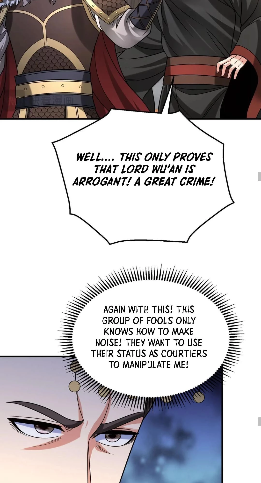 The Son of the First Emperor Kills Enemies and Becomes a God Chapter 72 - 30