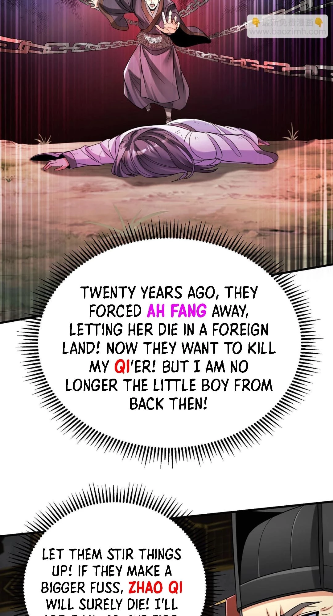 The Son of the First Emperor Kills Enemies and Becomes a God Chapter 72 - 32