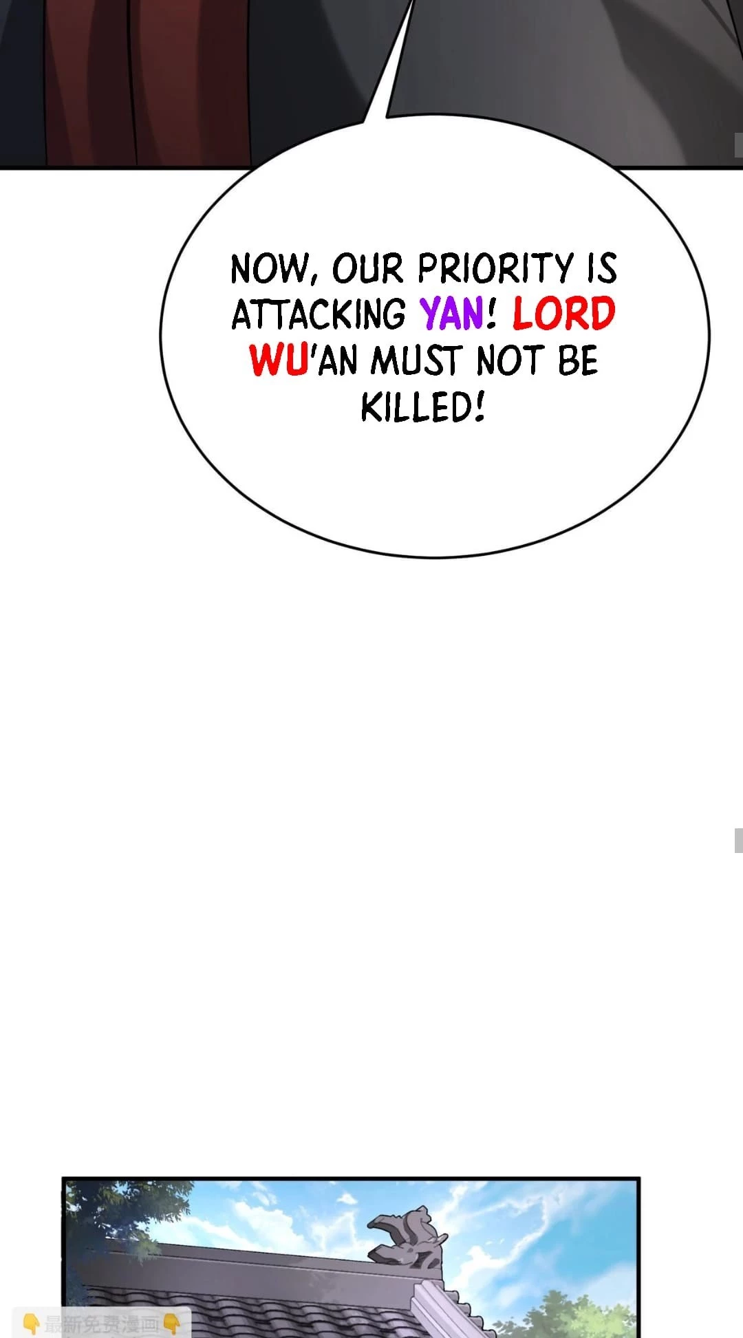 The Son of the First Emperor Kills Enemies and Becomes a God Chapter 72 - 36