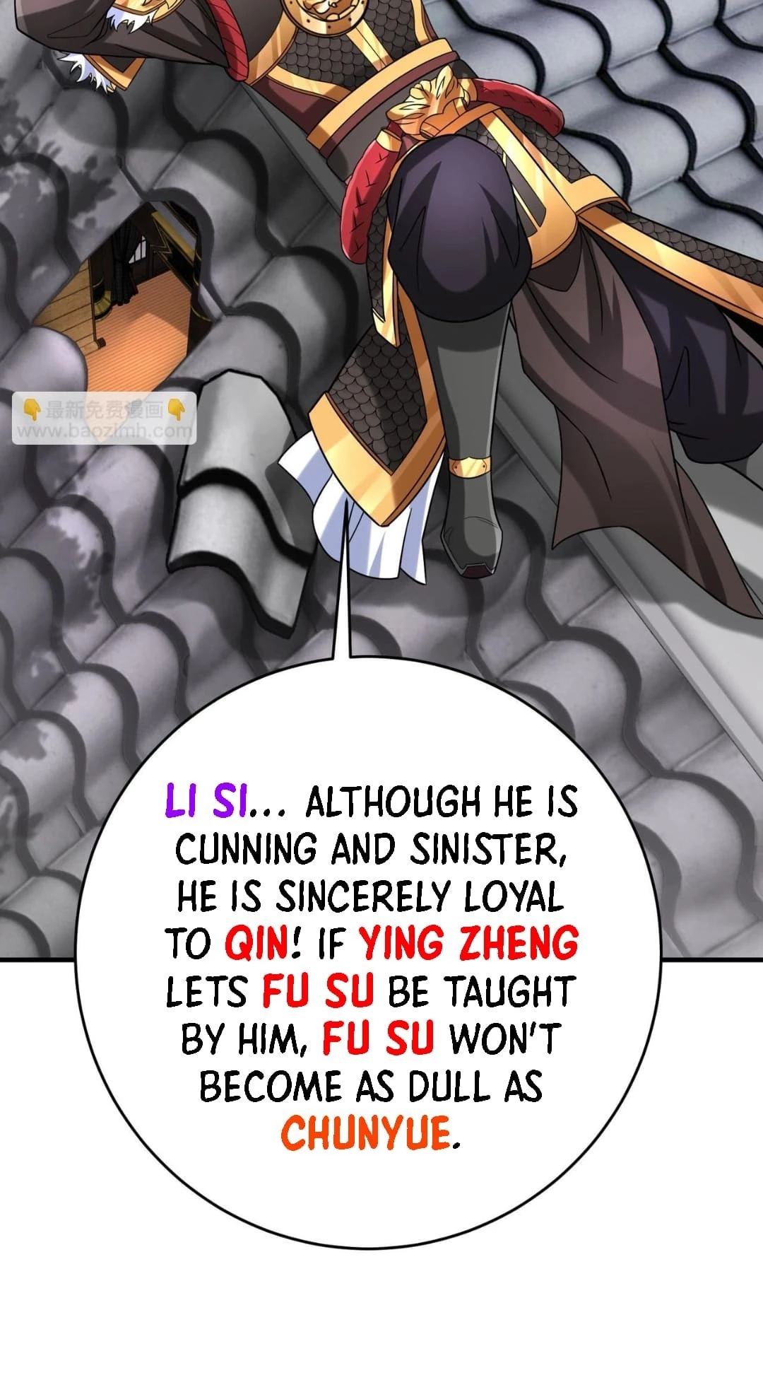 The Son of the First Emperor Kills Enemies and Becomes a God Chapter 72 - 38