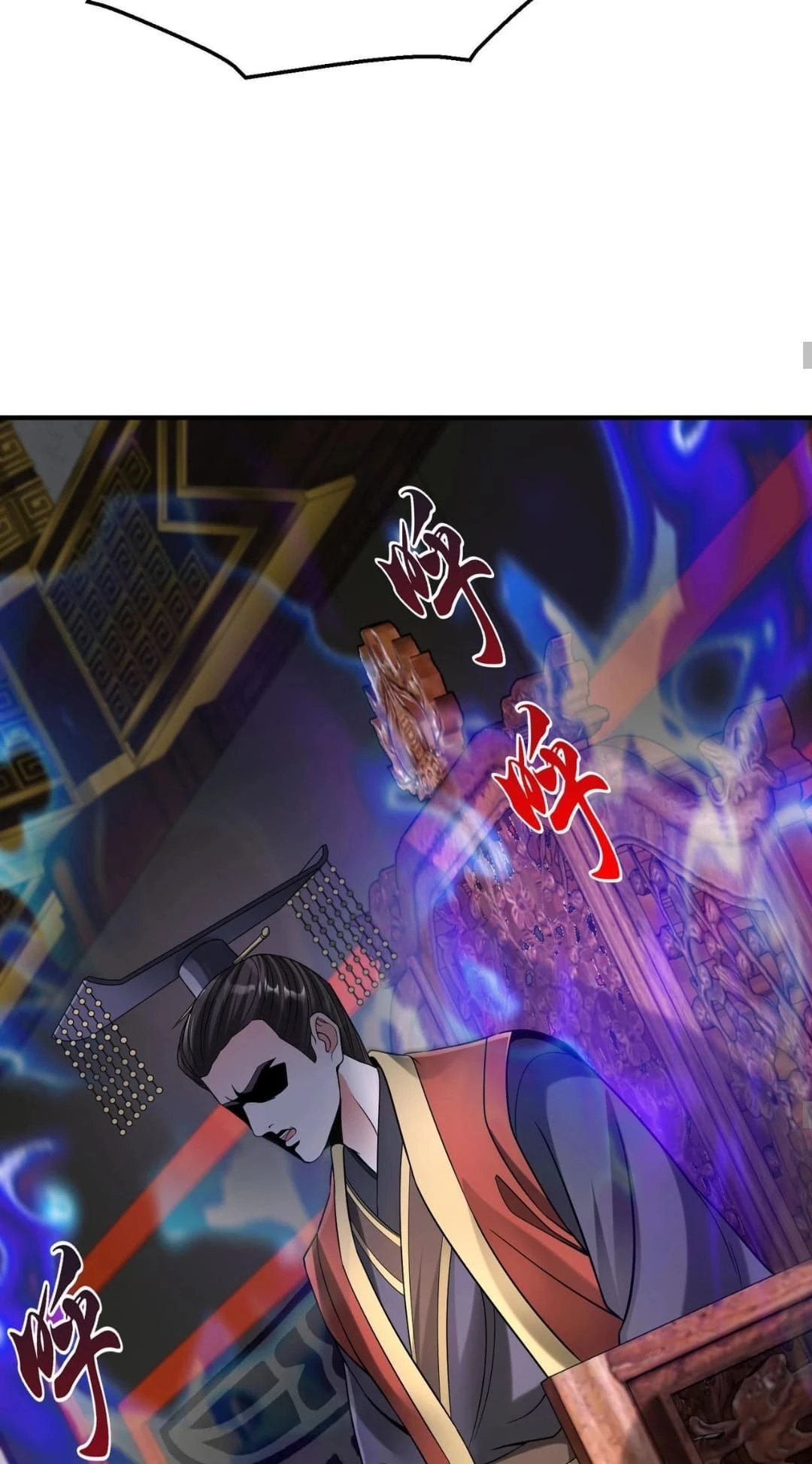 The Son of the First Emperor Kills Enemies and Becomes a God Chapter 72 - 42