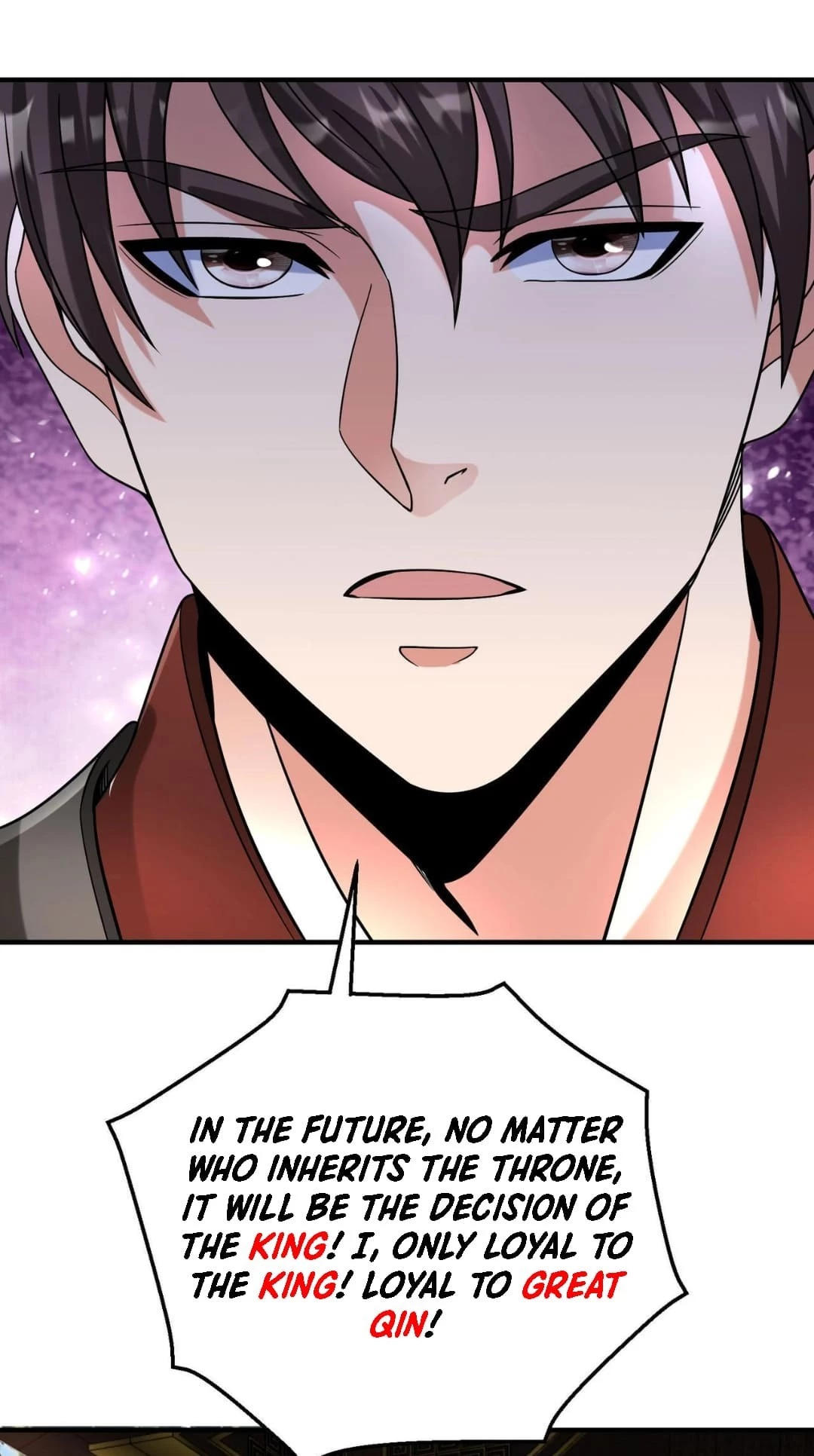 The Son of the First Emperor Kills Enemies and Becomes a God Chapter 73 - 16