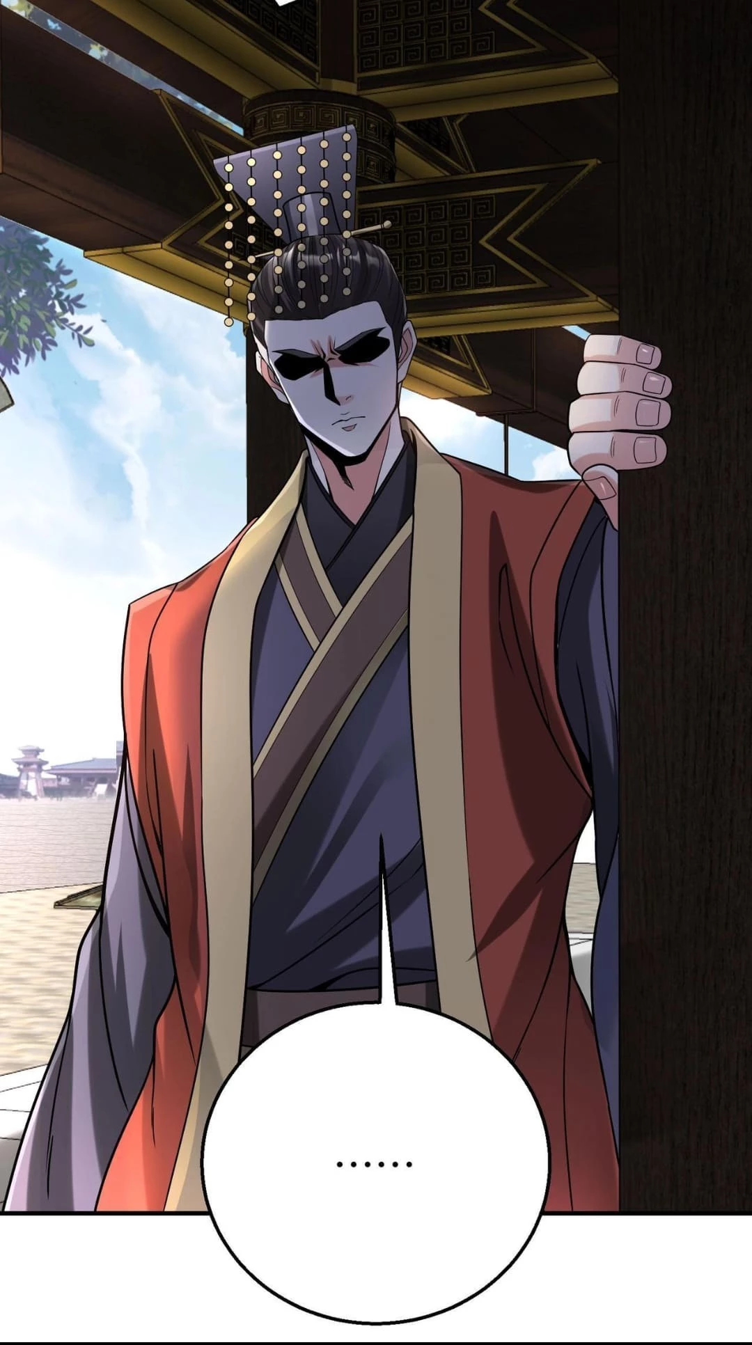 The Son of the First Emperor Kills Enemies and Becomes a God Chapter 73 - 17