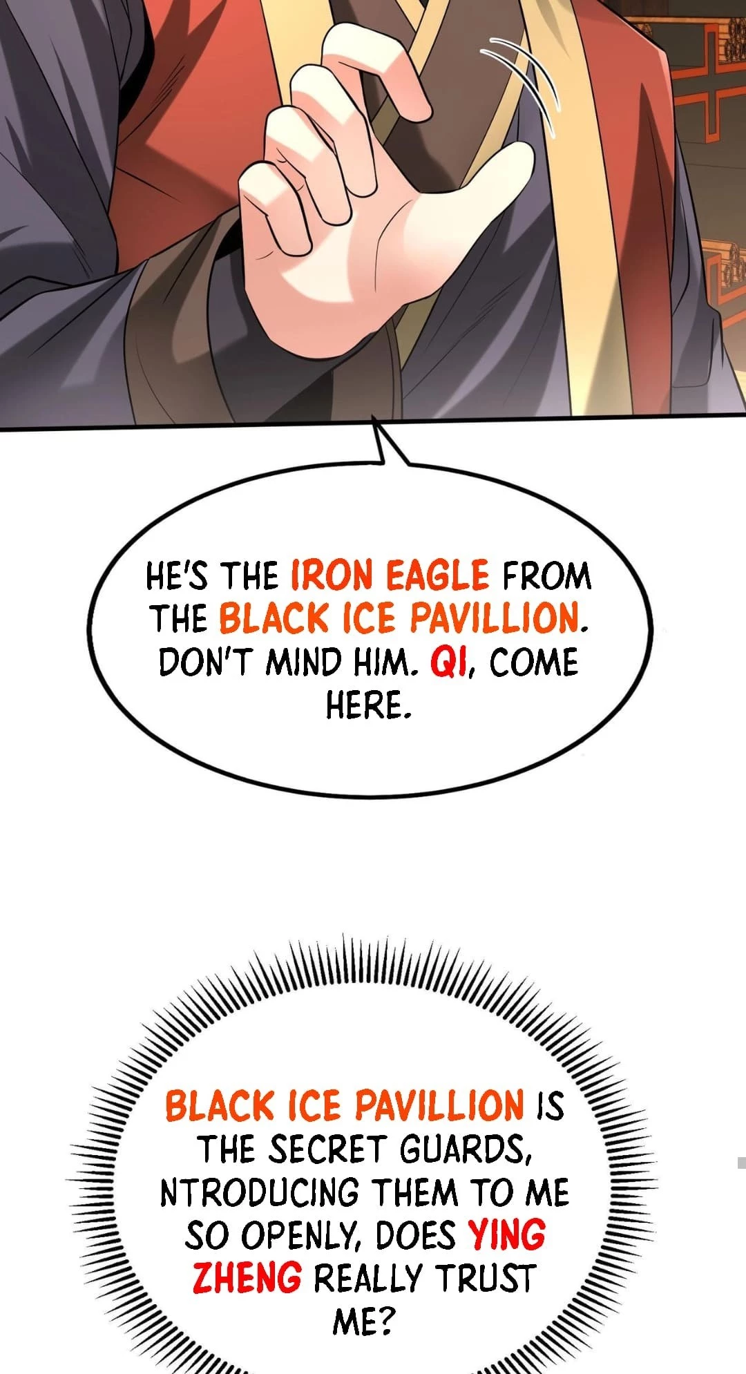 The Son of the First Emperor Kills Enemies and Becomes a God Chapter 73 - 21