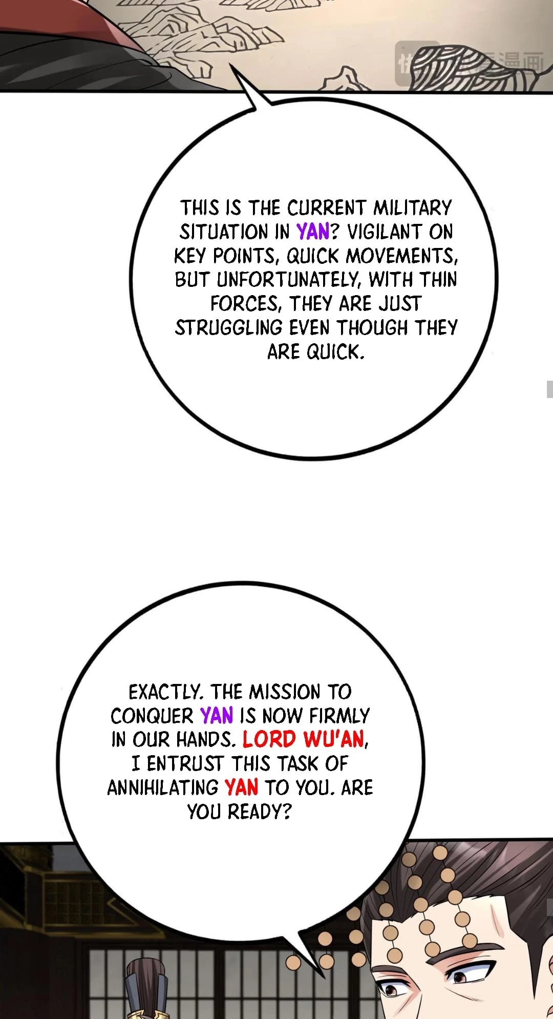 The Son of the First Emperor Kills Enemies and Becomes a God Chapter 73 - 24