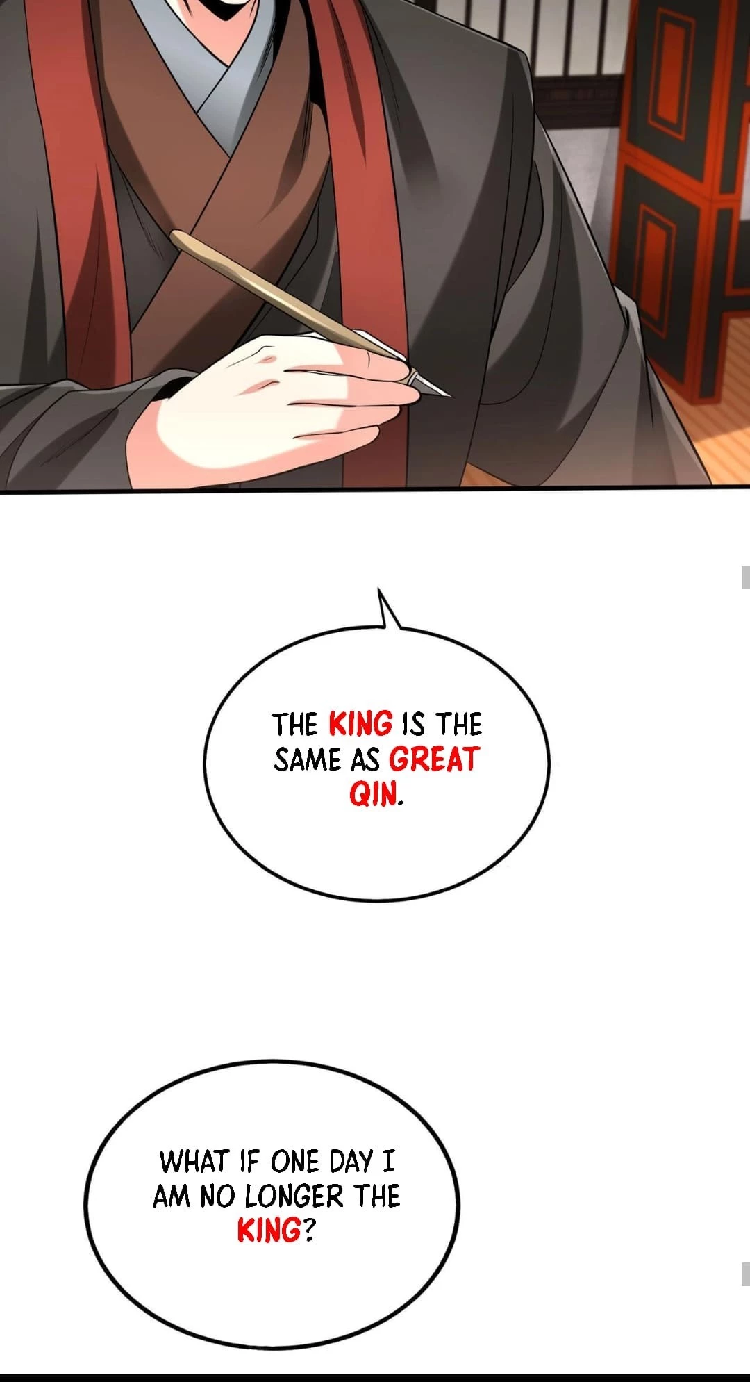 The Son of the First Emperor Kills Enemies and Becomes a God Chapter 73 - 33