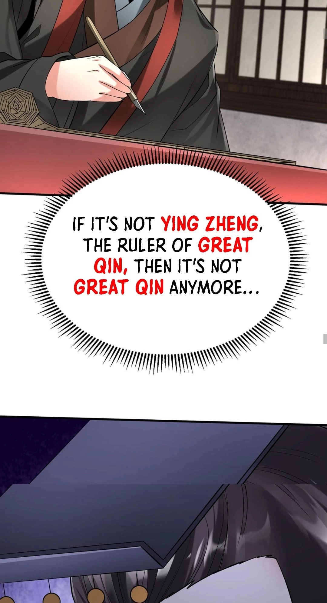 The Son of the First Emperor Kills Enemies and Becomes a God Chapter 73 - 37