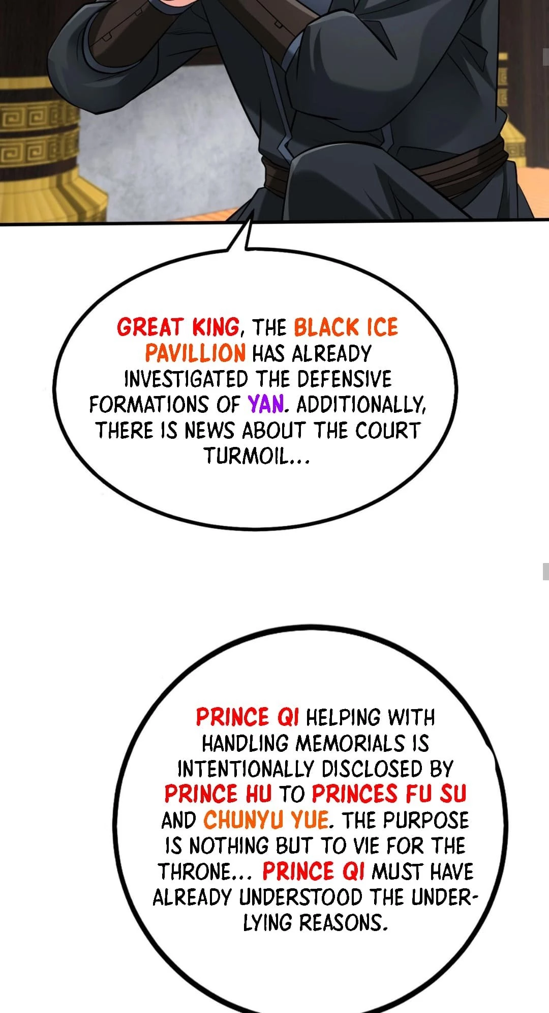 The Son of the First Emperor Kills Enemies and Becomes a God Chapter 73 - 39