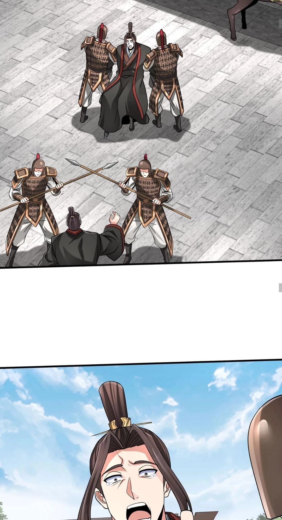 The Son of the First Emperor Kills Enemies and Becomes a God Chapter 73 - 43