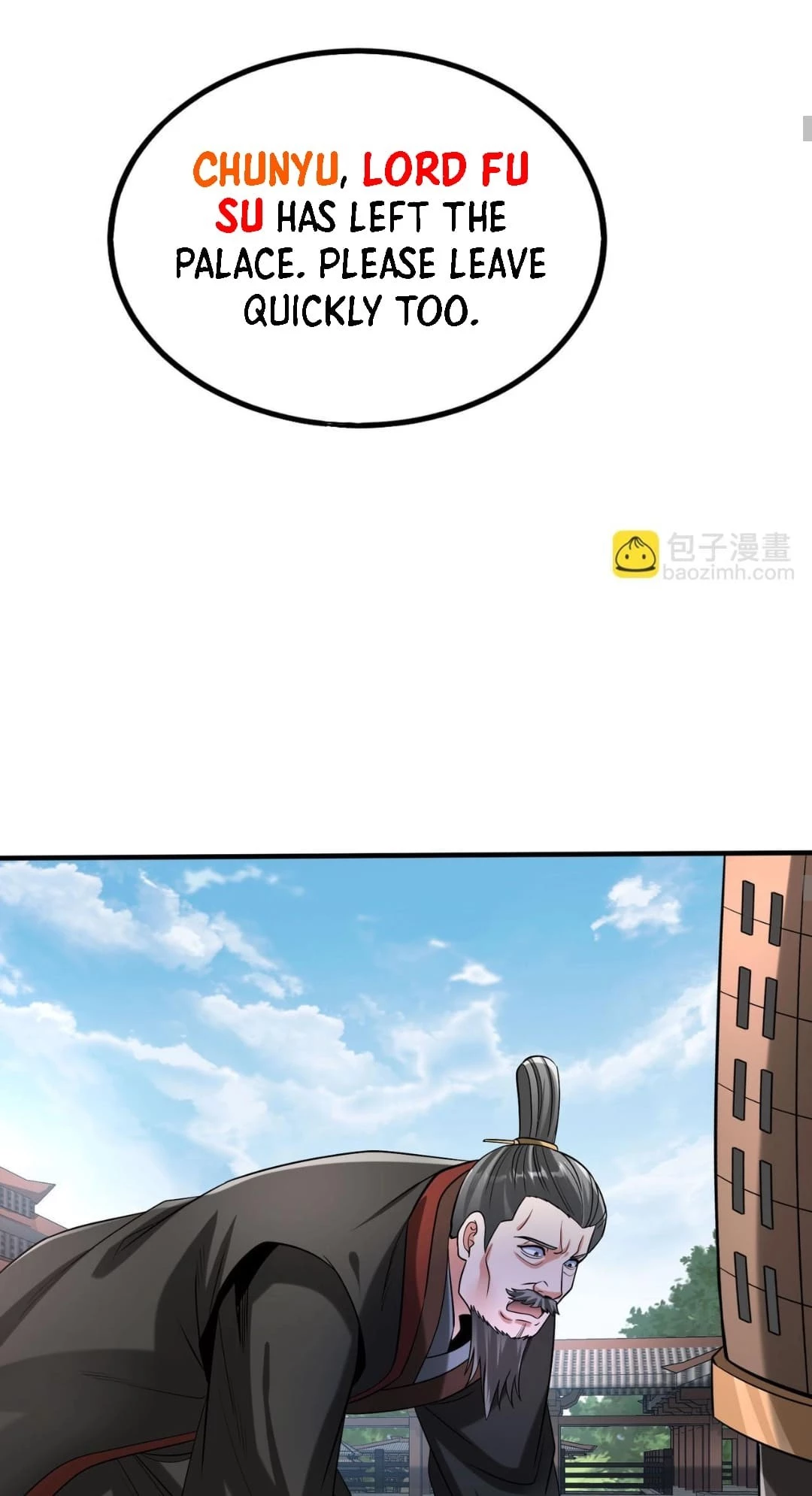 The Son of the First Emperor Kills Enemies and Becomes a God Chapter 73 - 46