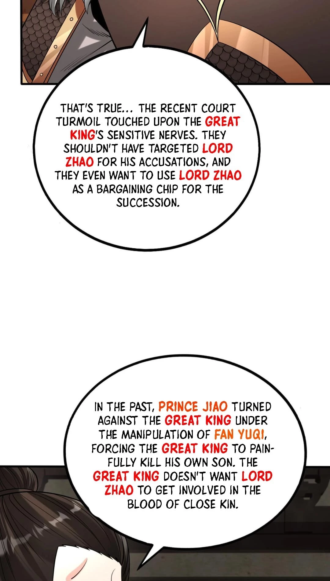 The Son of the First Emperor Kills Enemies and Becomes a God Chapter 73 - 57