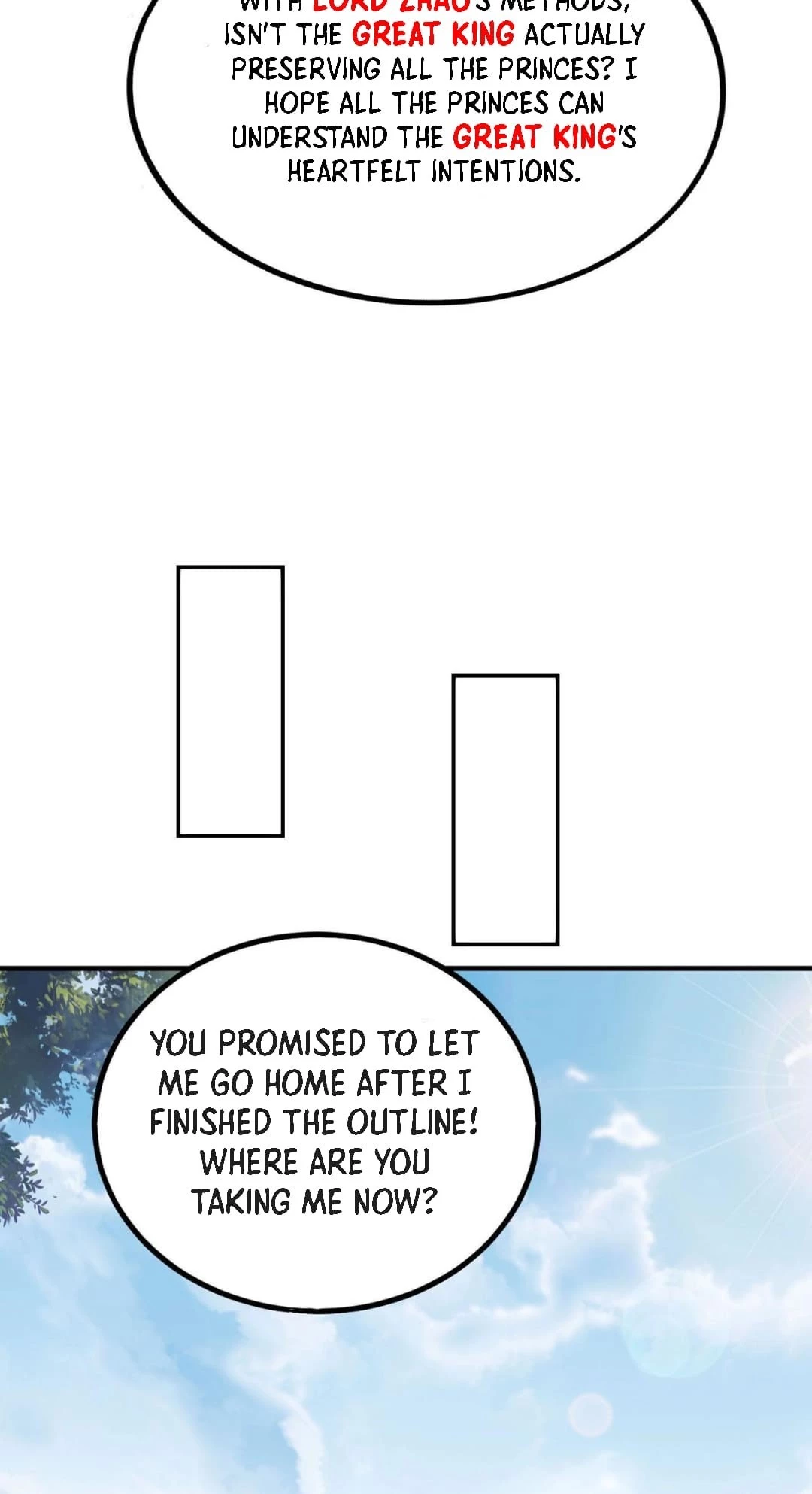 The Son of the First Emperor Kills Enemies and Becomes a God Chapter 74 - 5