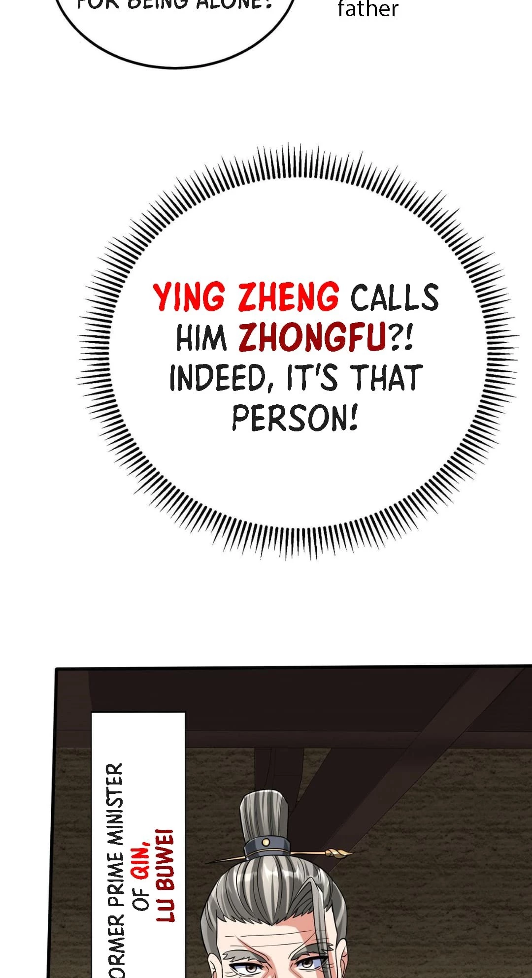 The Son of the First Emperor Kills Enemies and Becomes a God Chapter 74 - 12