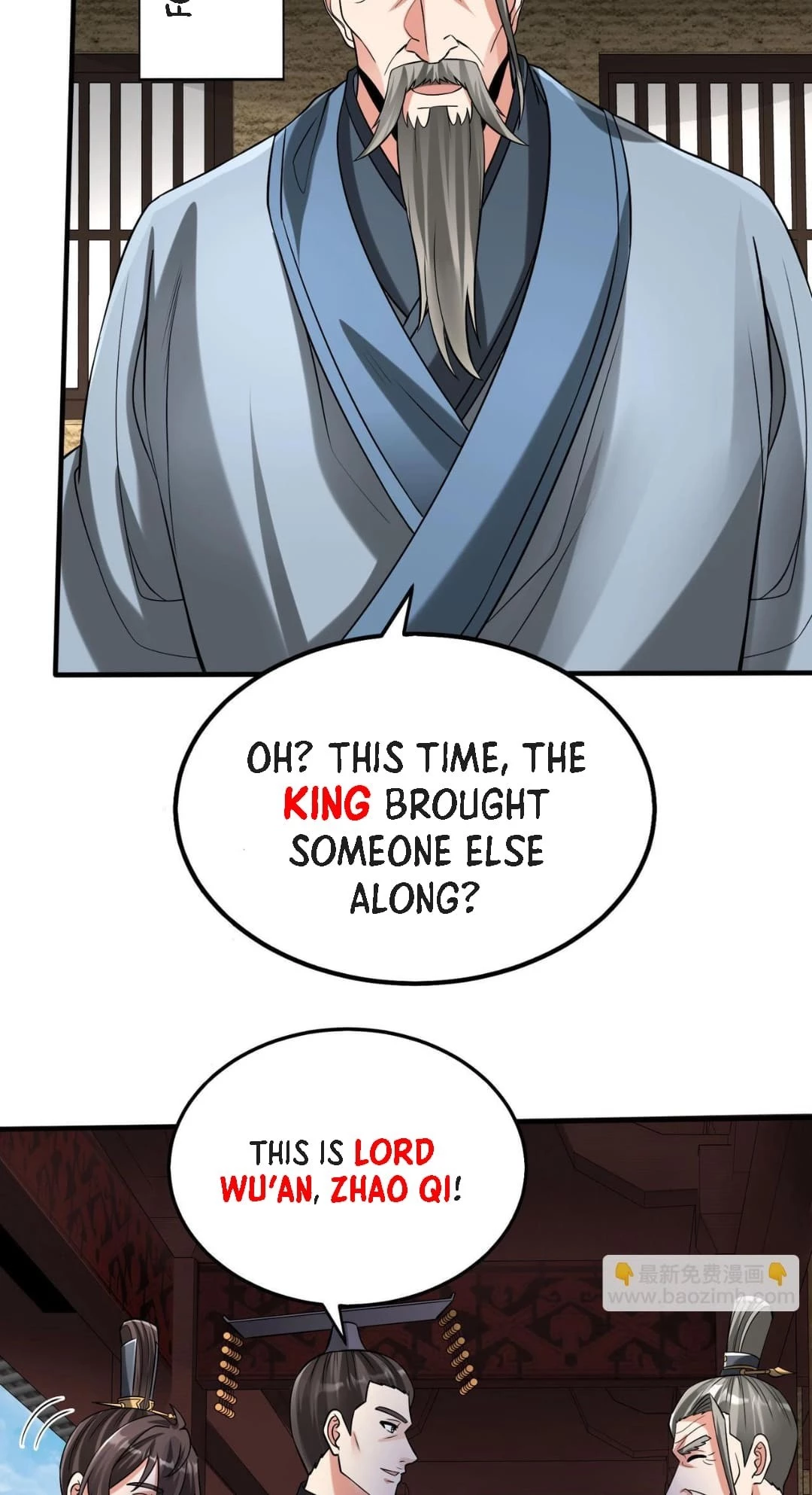 The Son of the First Emperor Kills Enemies and Becomes a God Chapter 74 - 13