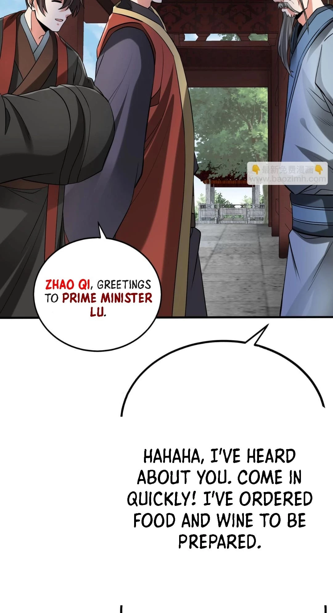 The Son of the First Emperor Kills Enemies and Becomes a God Chapter 74 - 14