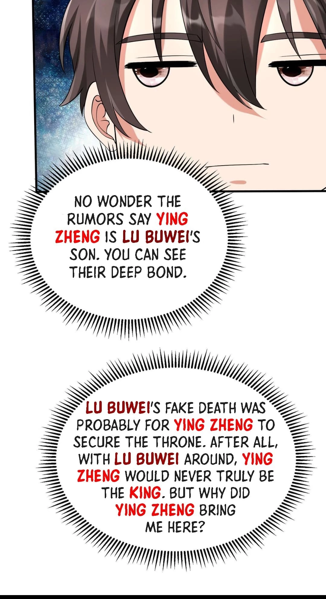 The Son of the First Emperor Kills Enemies and Becomes a God Chapter 74 - 16