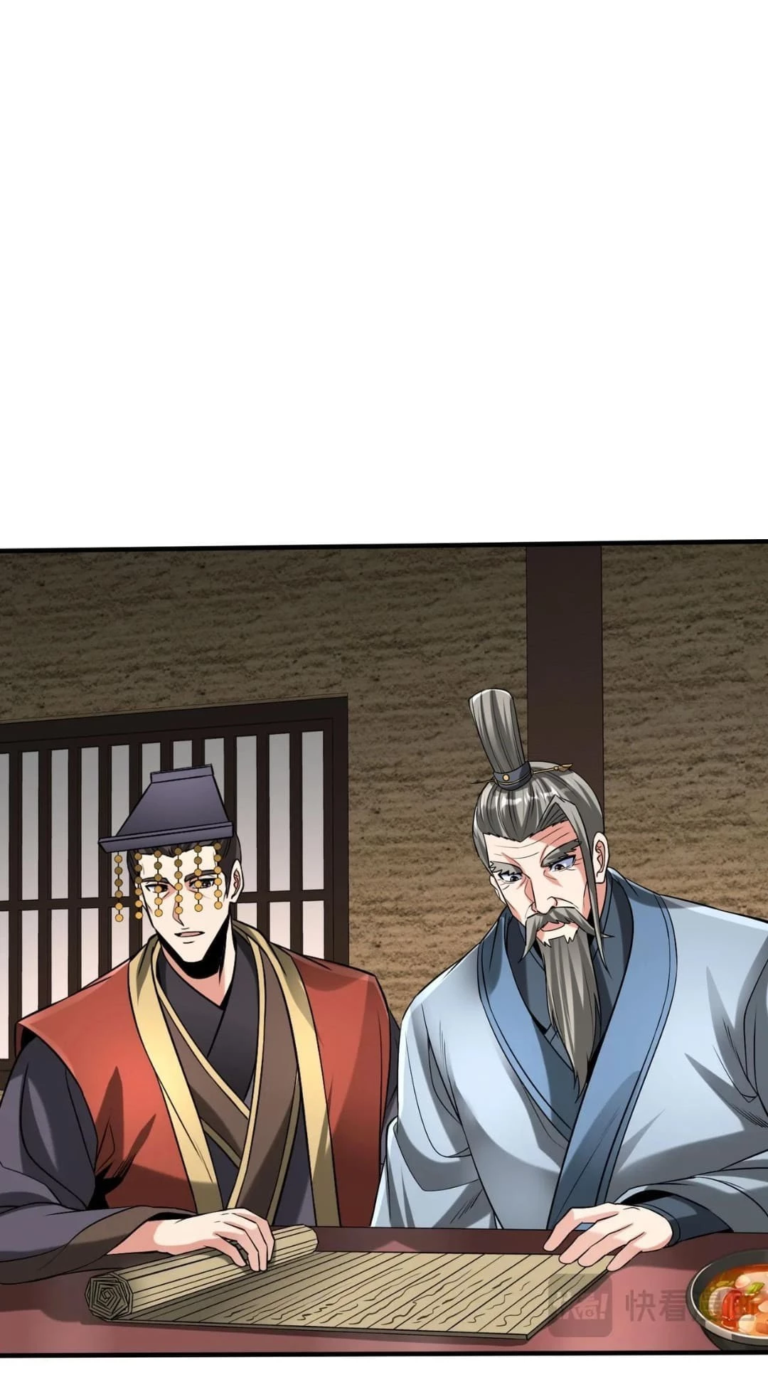 The Son of the First Emperor Kills Enemies and Becomes a God Chapter 74 - 19