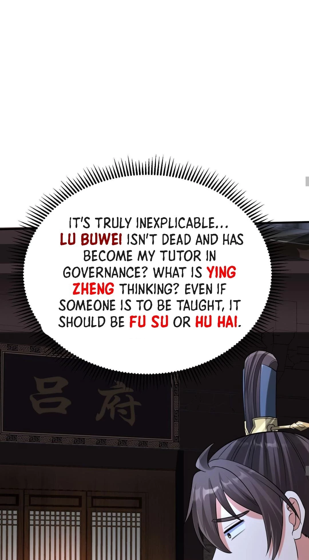 The Son of the First Emperor Kills Enemies and Becomes a God Chapter 74 - 22