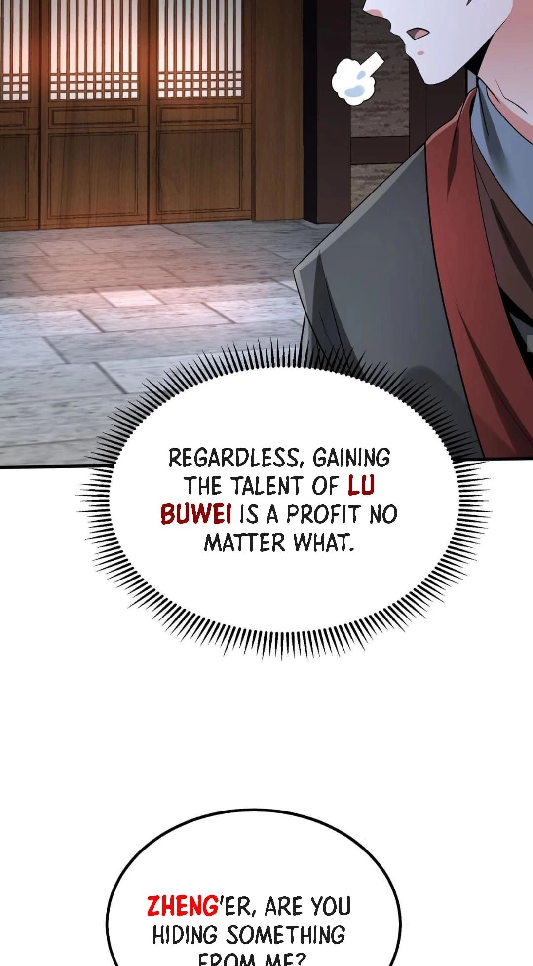 The Son of the First Emperor Kills Enemies and Becomes a God Chapter 74 - 23