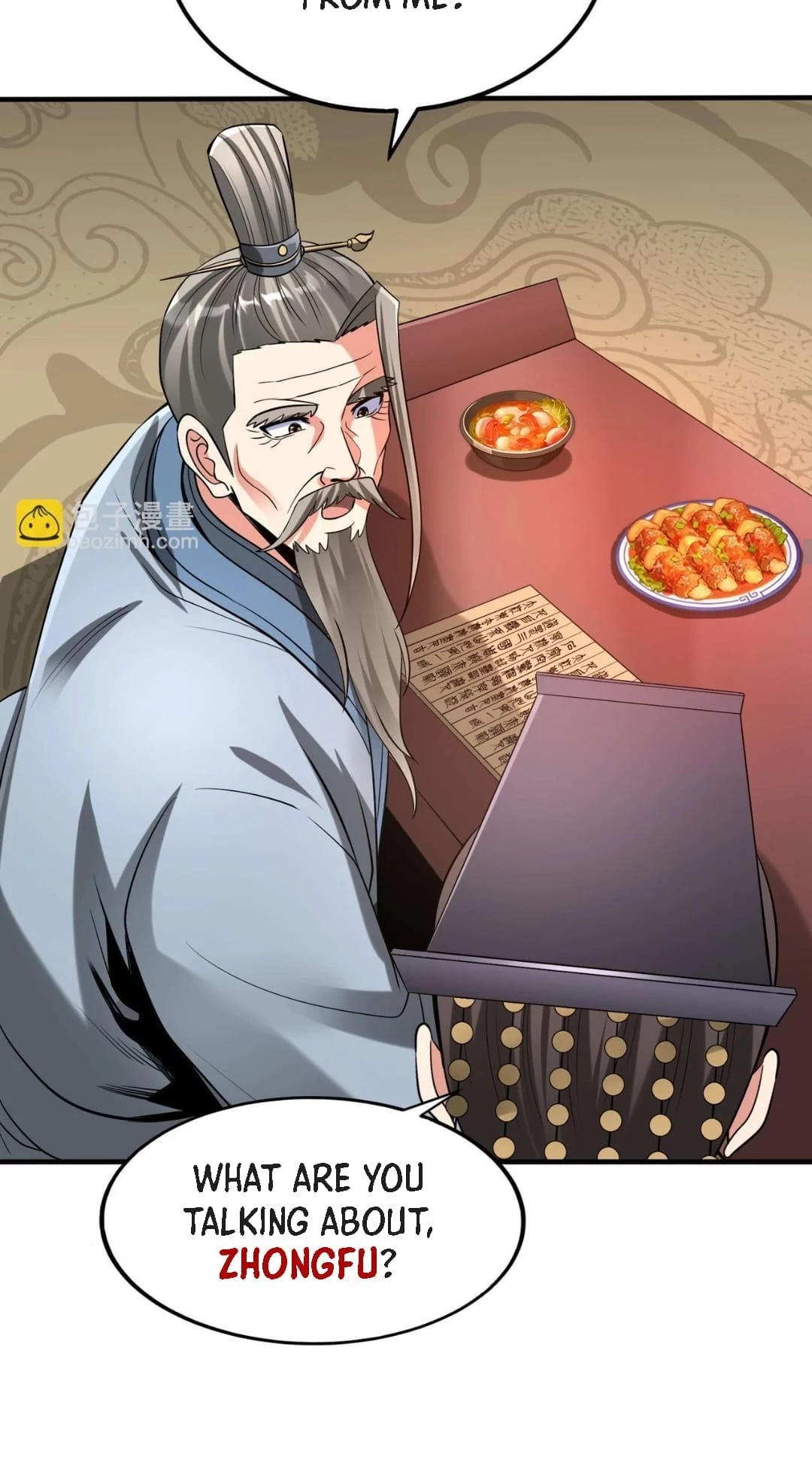 The Son of the First Emperor Kills Enemies and Becomes a God Chapter 74 - 24