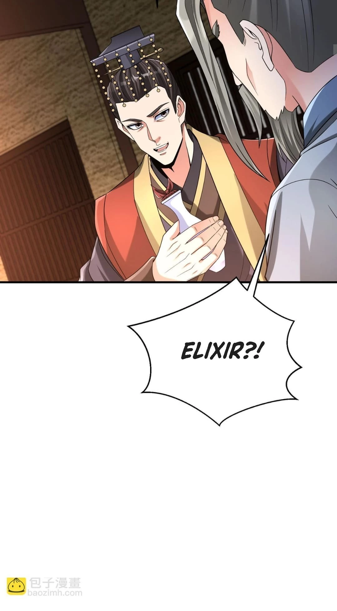 The Son of the First Emperor Kills Enemies and Becomes a God Chapter 74 - 31