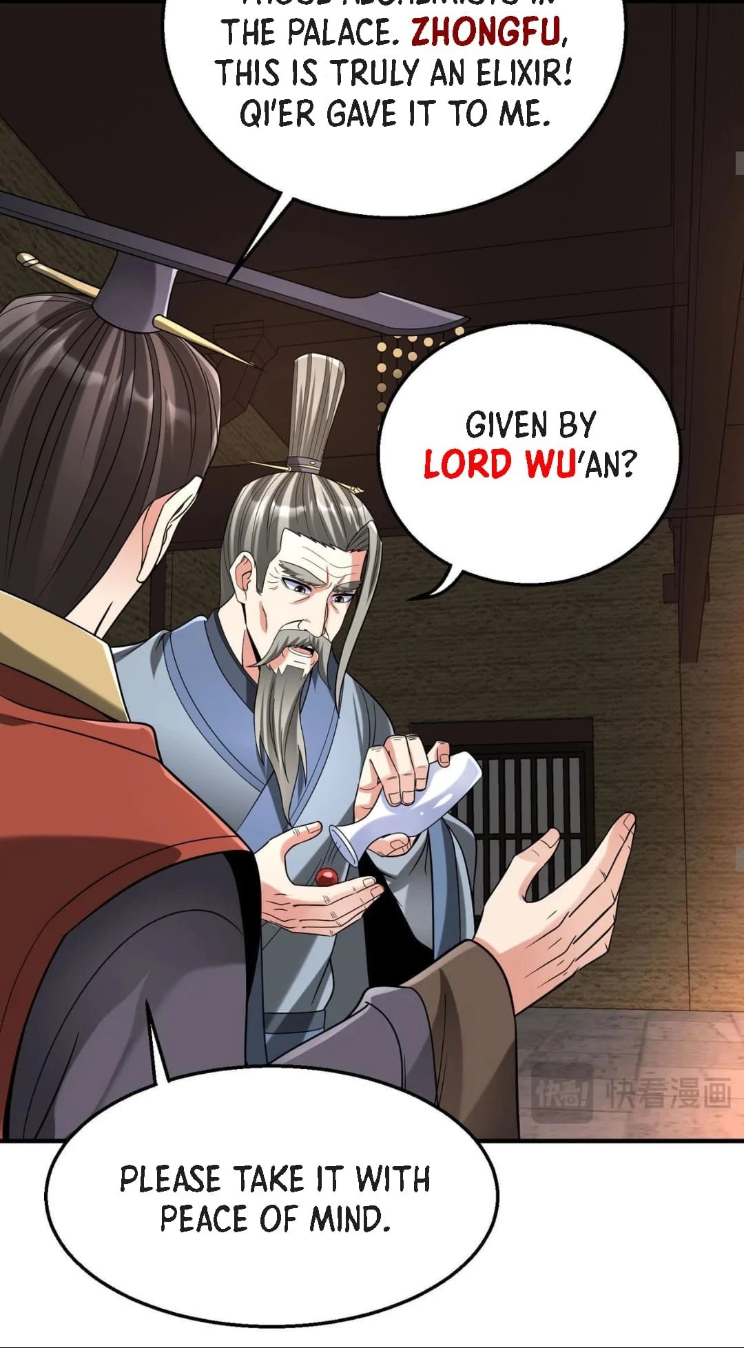 The Son of the First Emperor Kills Enemies and Becomes a God Chapter 74 - 33