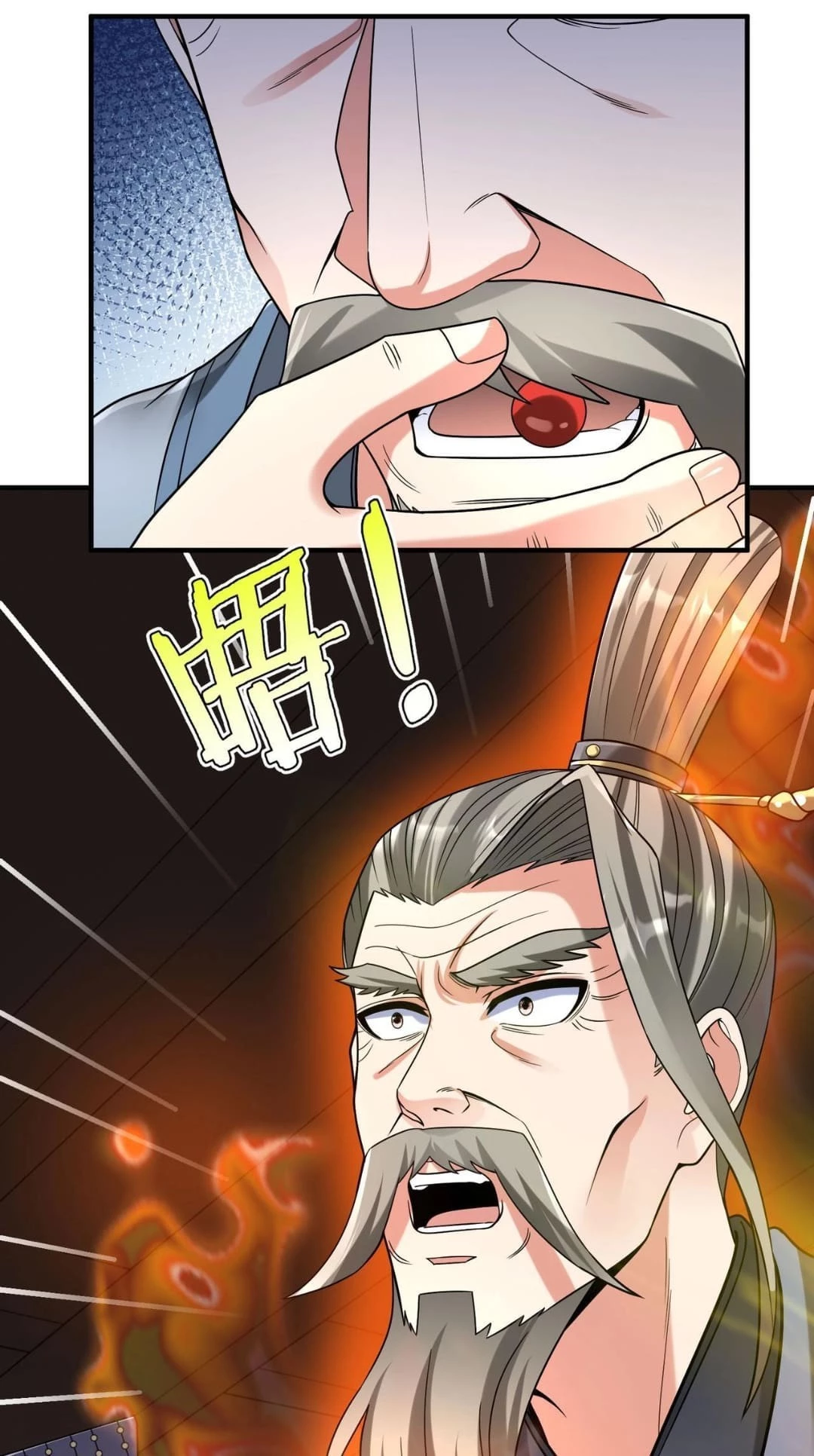 The Son of the First Emperor Kills Enemies and Becomes a God Chapter 74 - 34