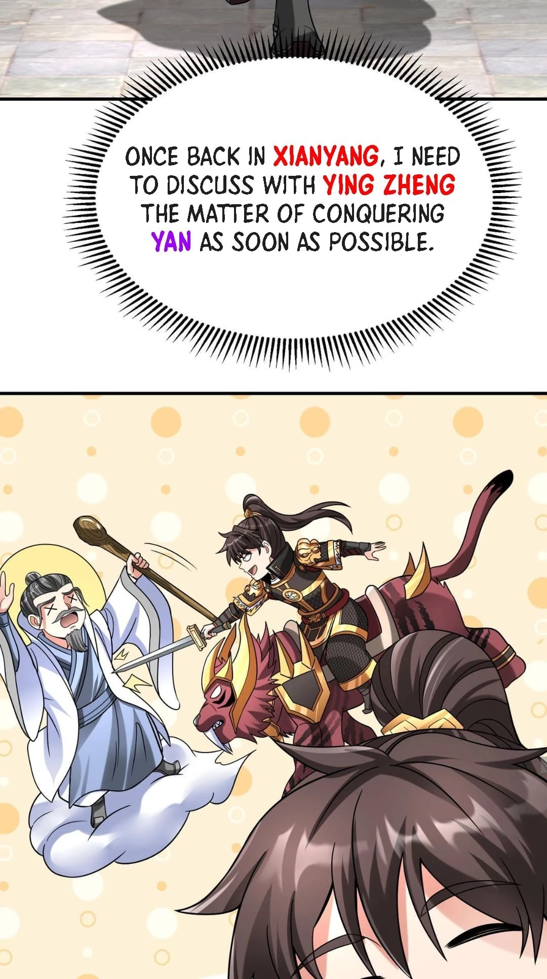 The Son of the First Emperor Kills Enemies and Becomes a God Chapter 74 - 40