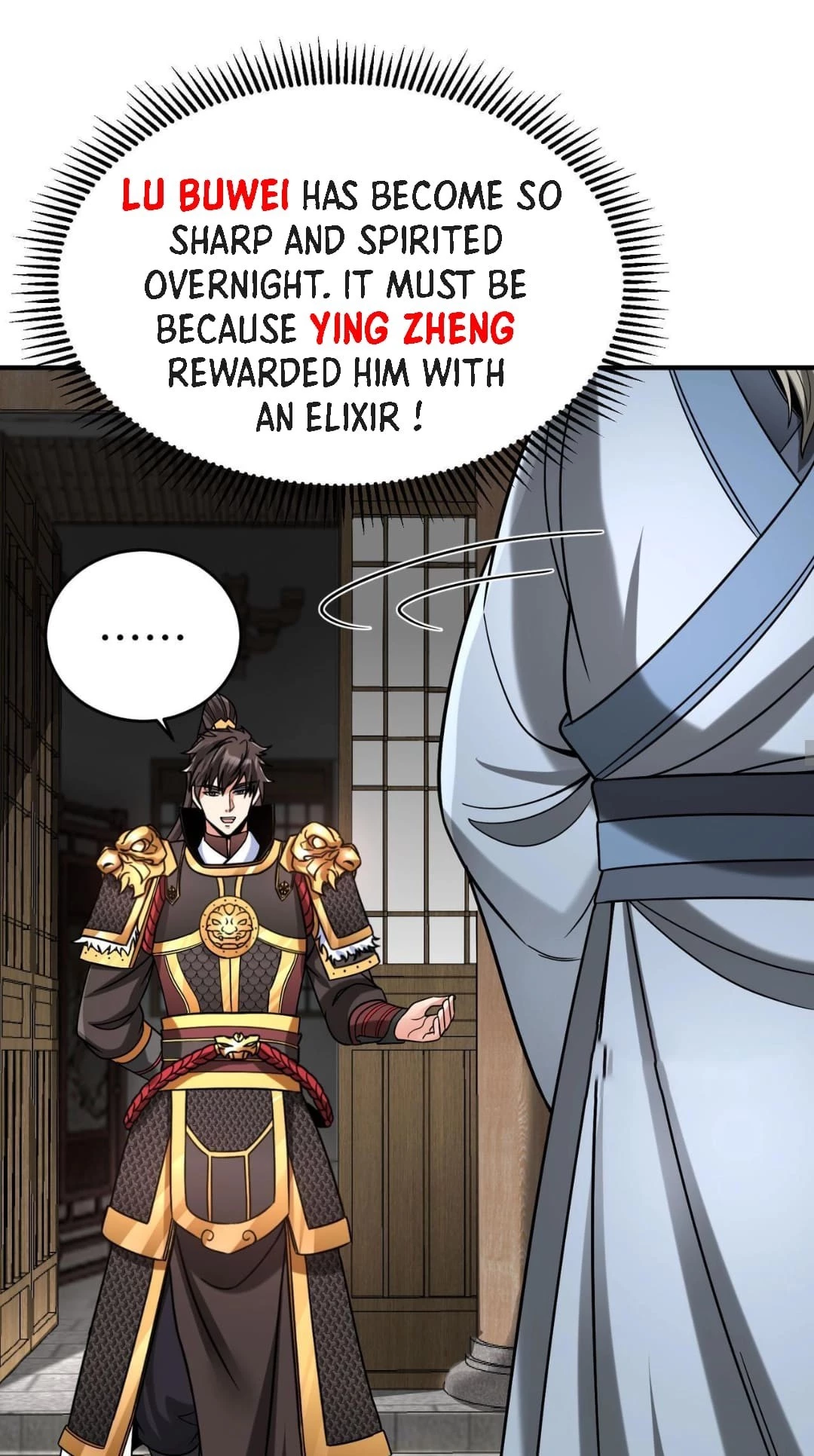 The Son of the First Emperor Kills Enemies and Becomes a God Chapter 74 - 45