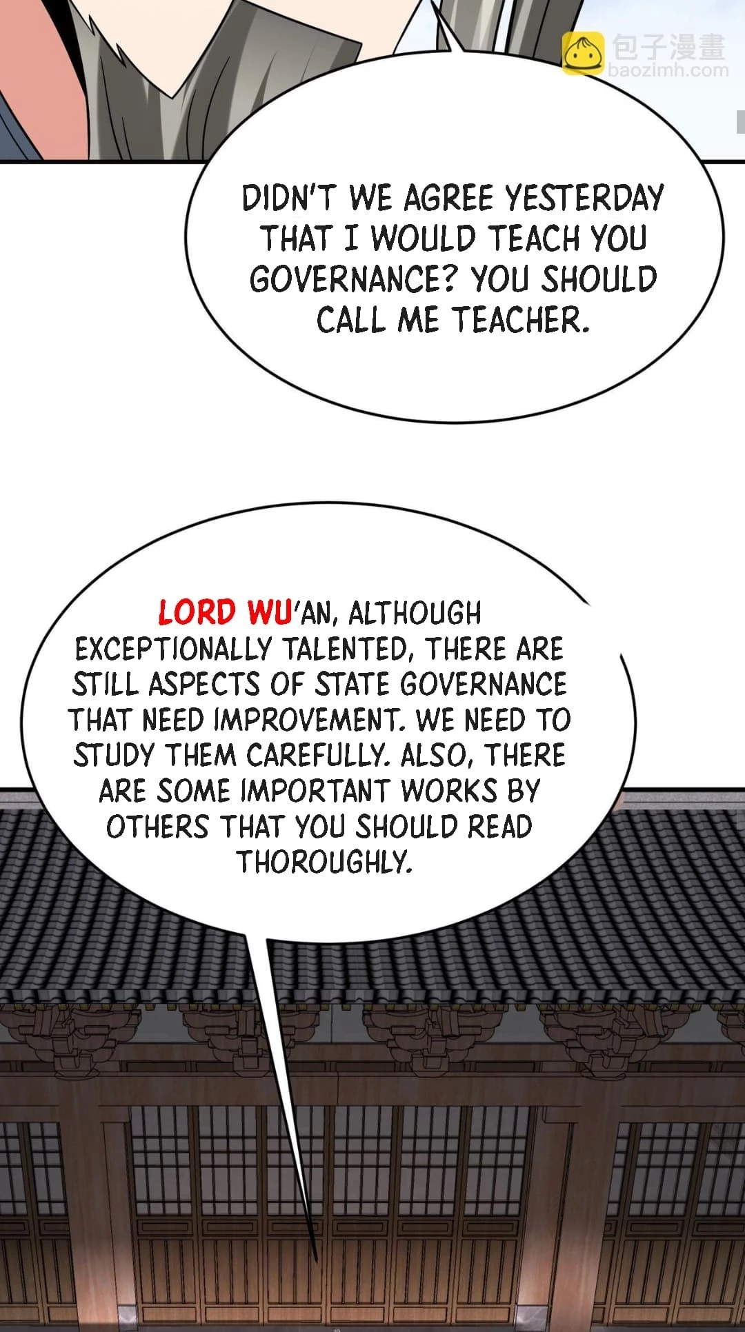 The Son of the First Emperor Kills Enemies and Becomes a God Chapter 74 - 47