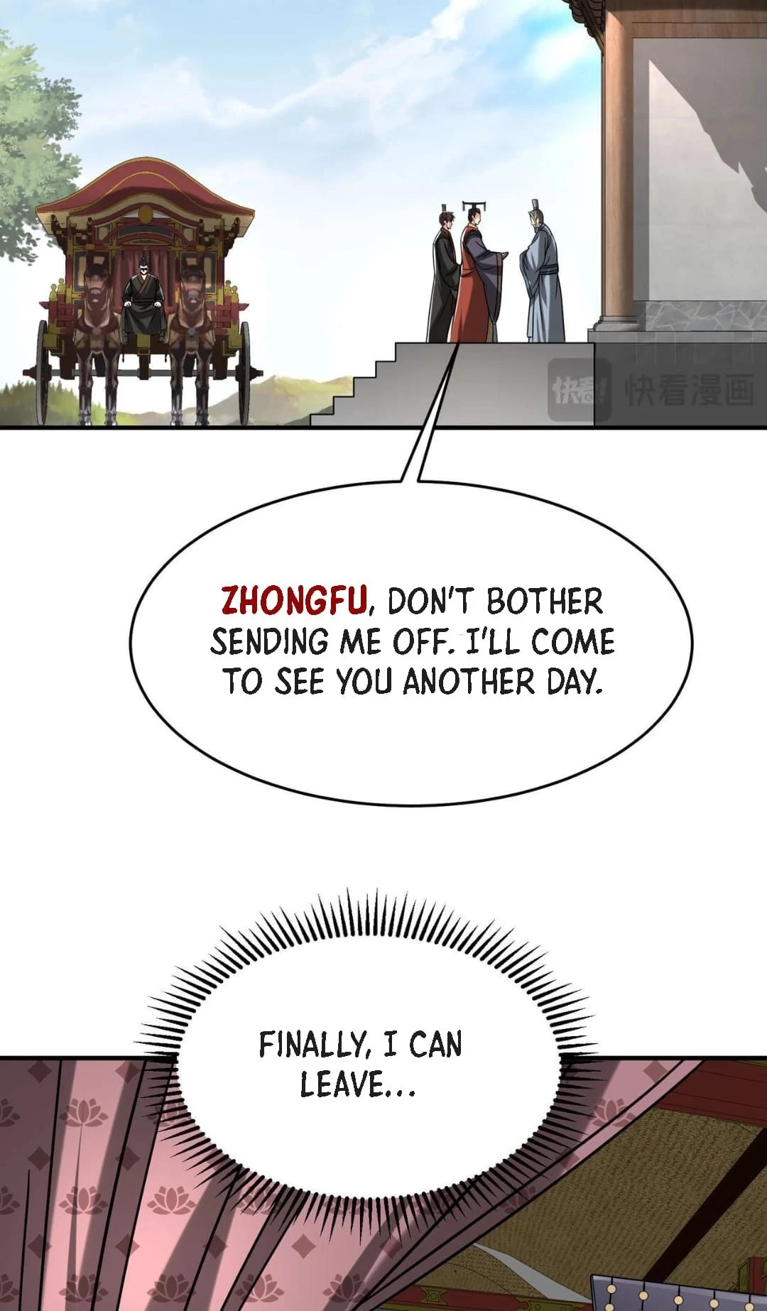 The Son of the First Emperor Kills Enemies and Becomes a God Chapter 74 - 55