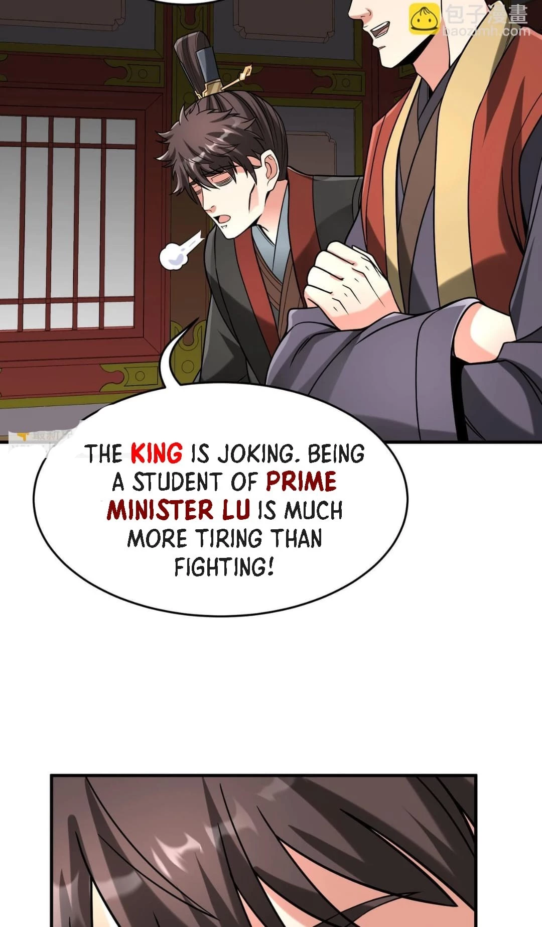 The Son of the First Emperor Kills Enemies and Becomes a God Chapter 74 - 57